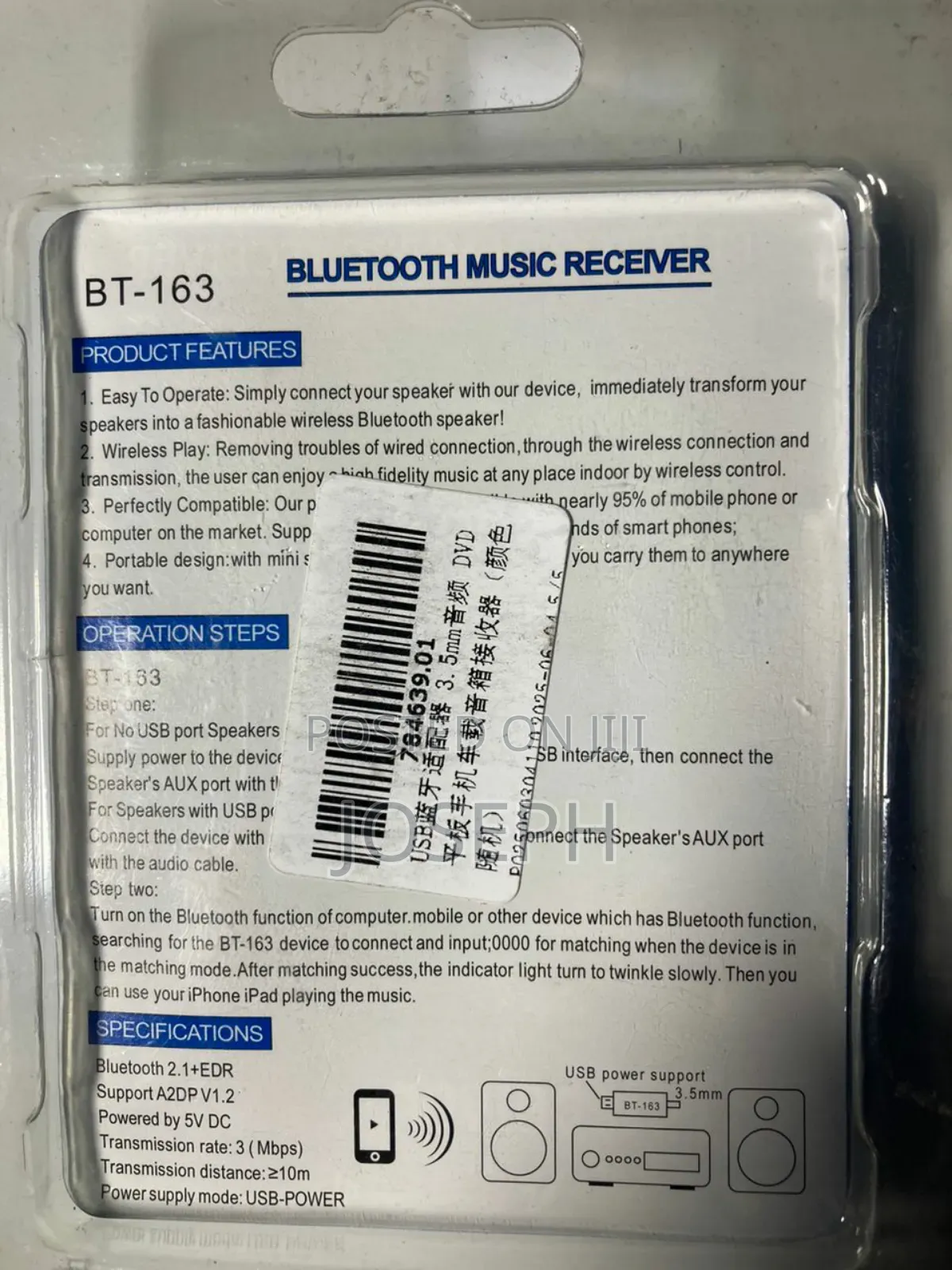 Bluetooth Music Receiver