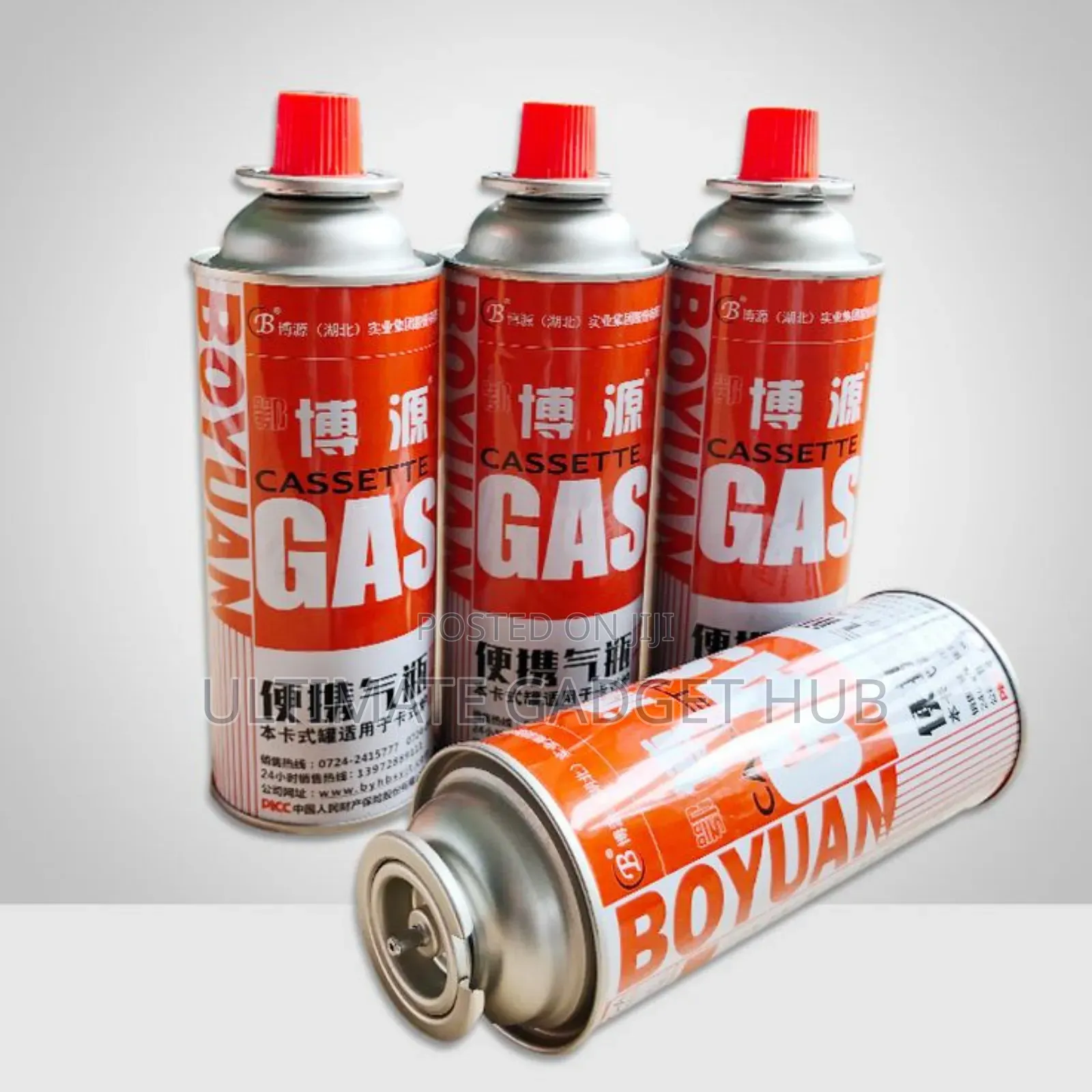 Gas Cartridge (Portable)