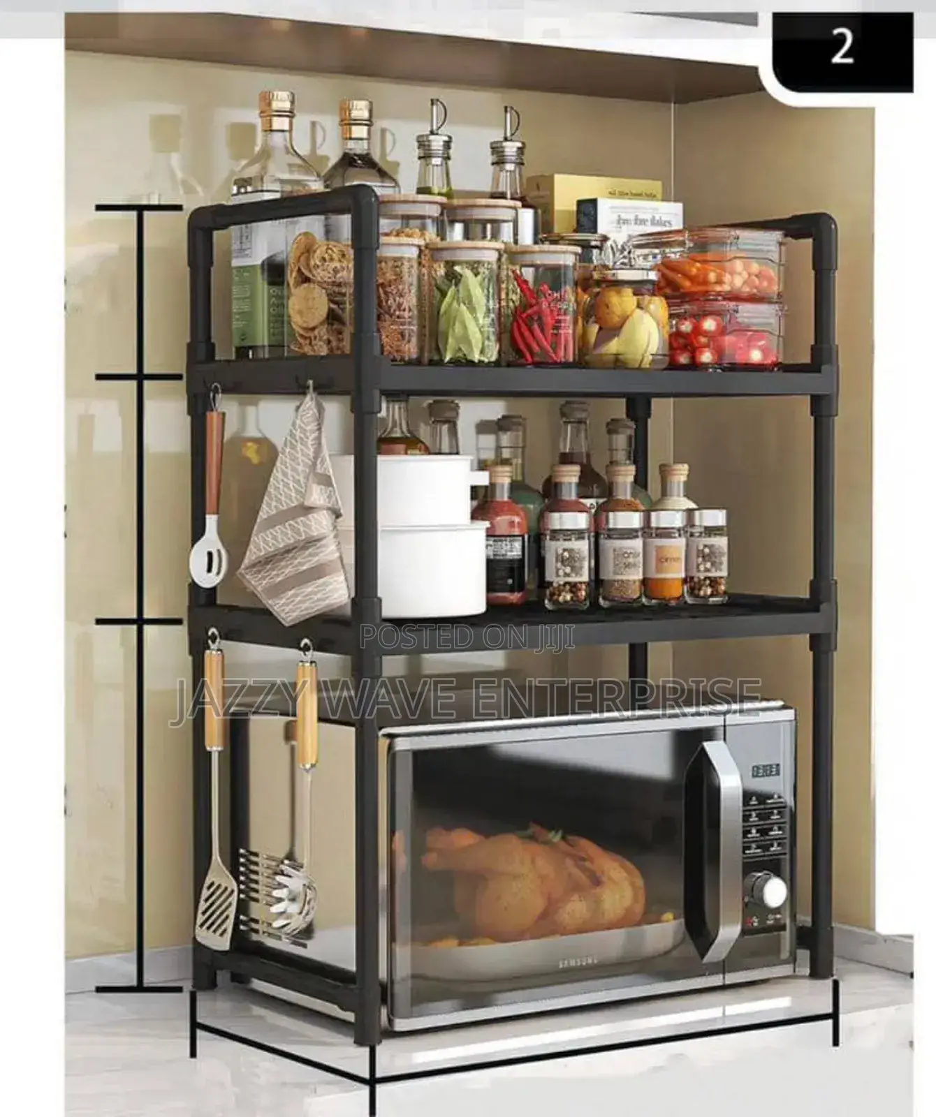 Kitchen Organizer