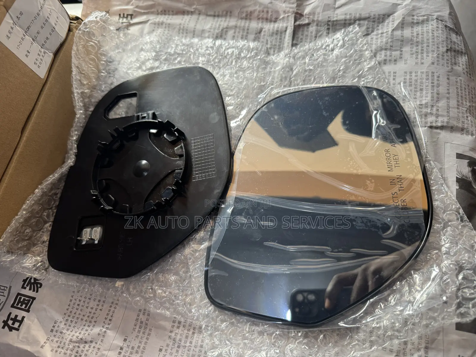 Outlander 2020 Mirror Glass