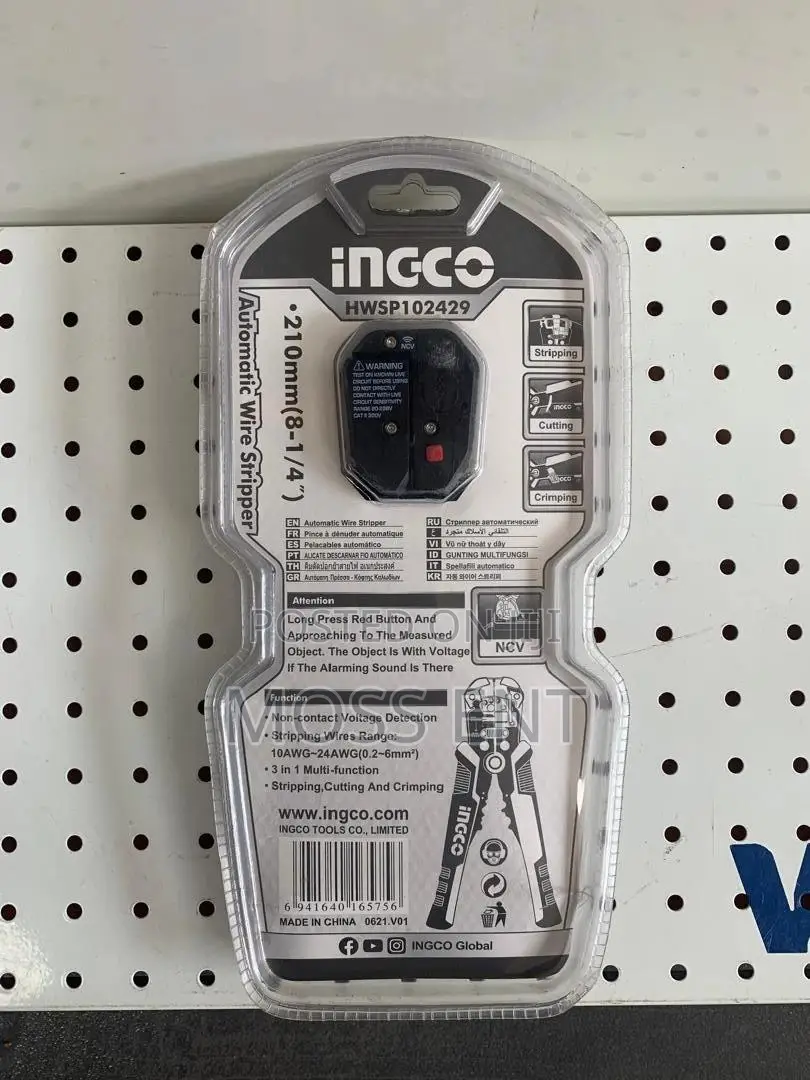 Automatic Wire Stripper - Hwsp102429
