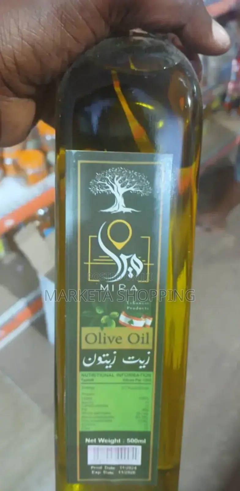Mira Olive Oil 500ml