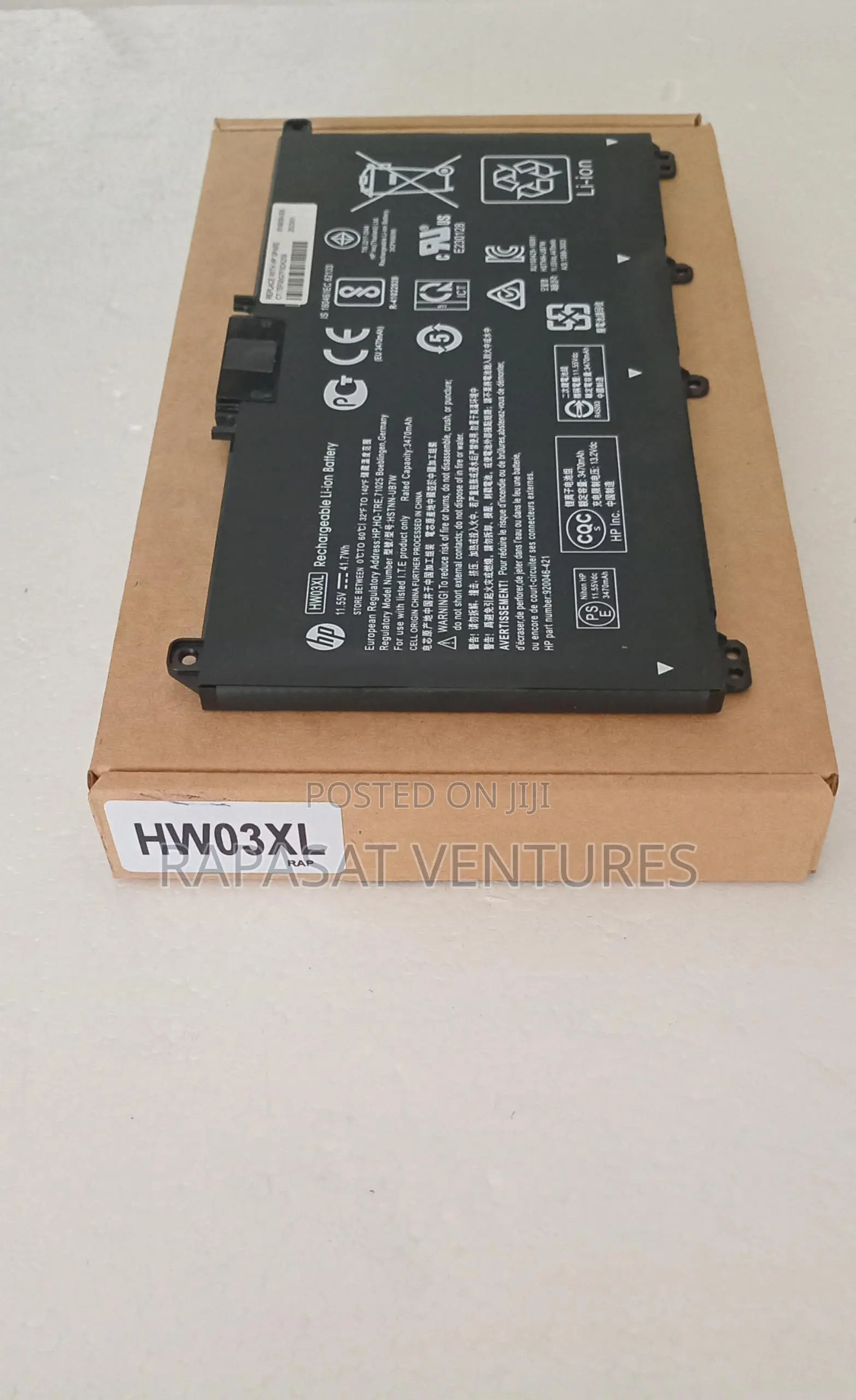 Hp Hw03xl Battery