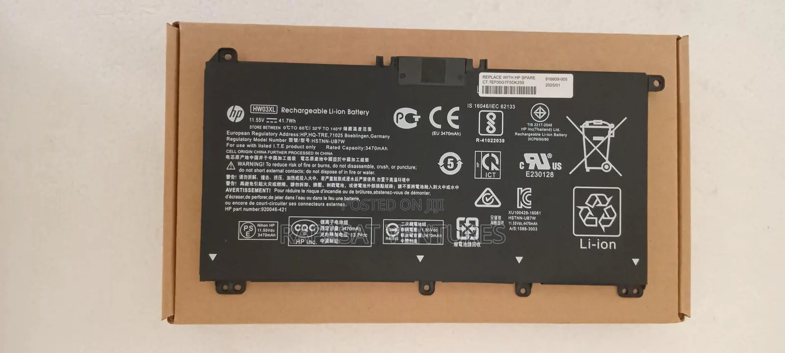 Hp Hw03xl Battery