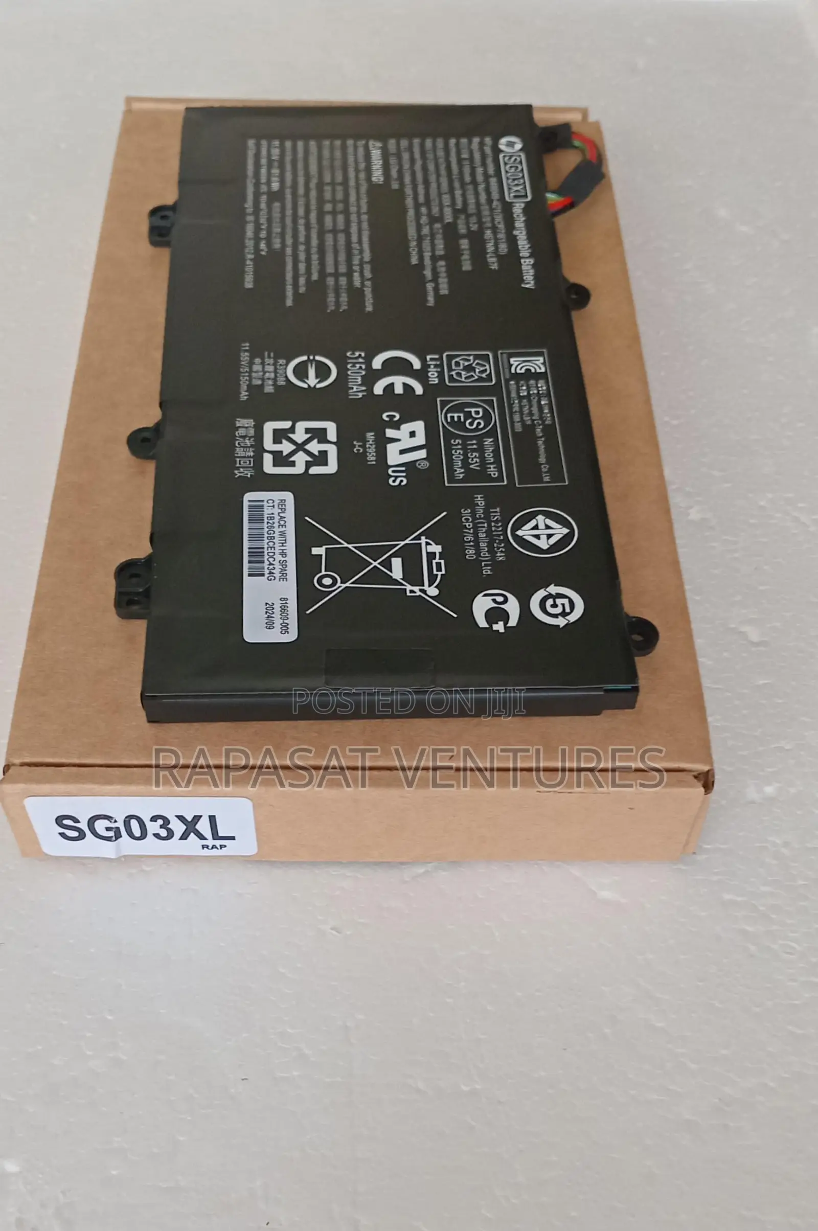 Hp Sg03xl Battery