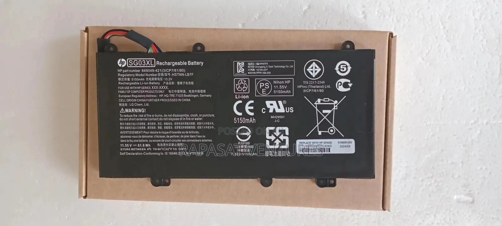 Hp Sg03xl Battery