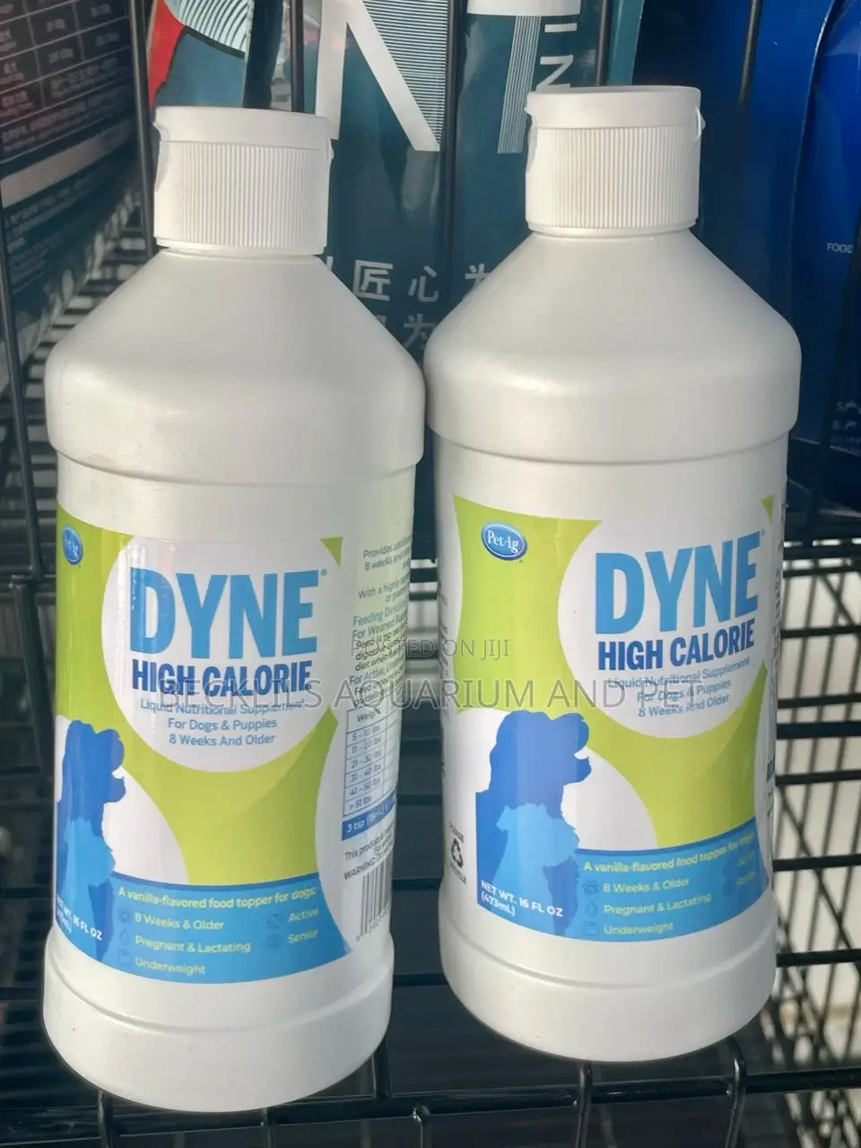 Dyne High Calorie