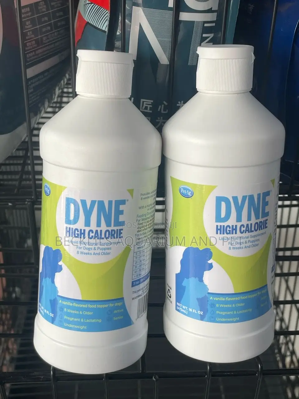 Dyne High Calorie