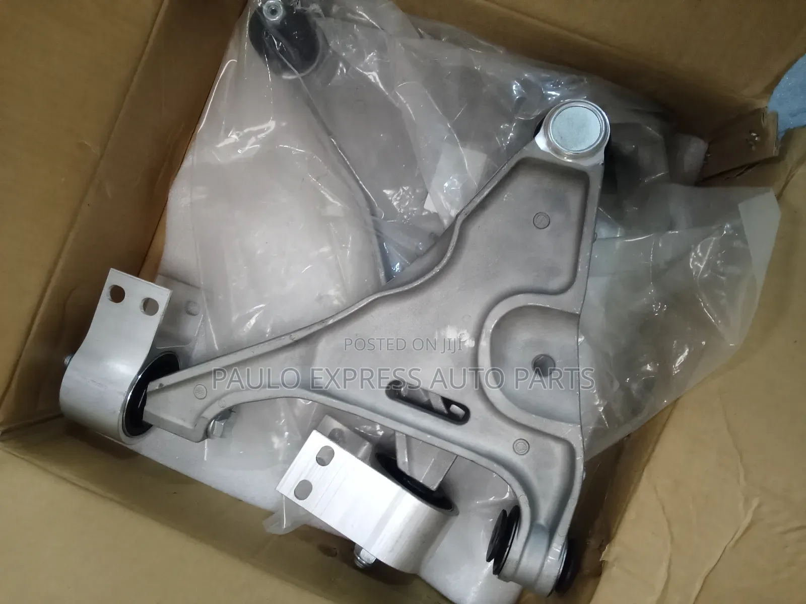 Cadillac/Buick Control Lower Arm