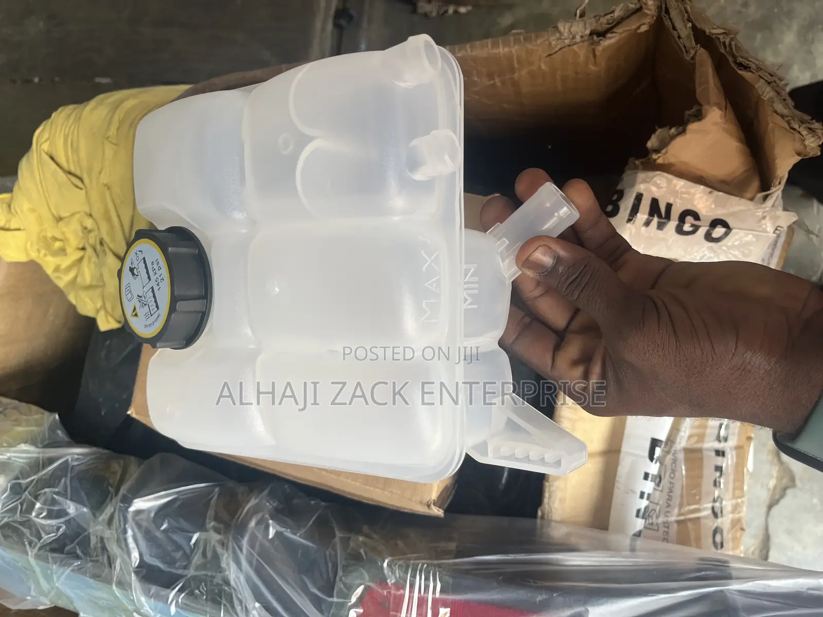 Ford Focus Coolant Reservoir