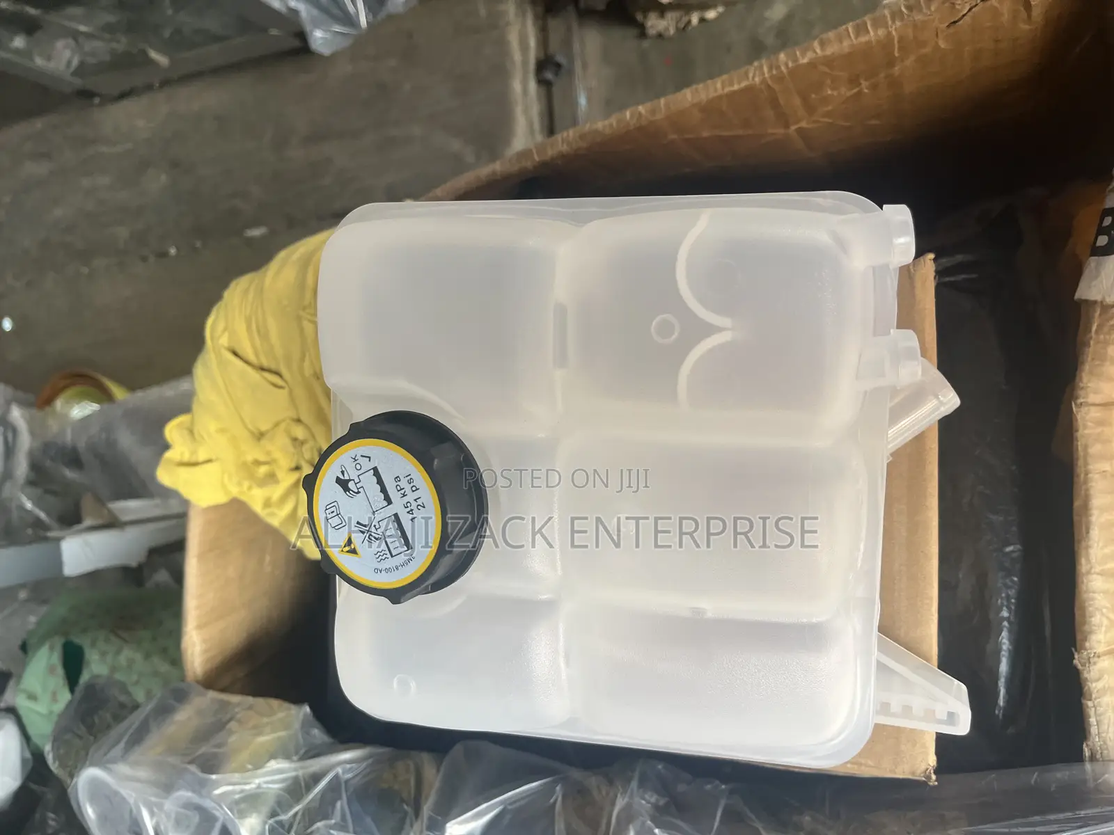 Ford Focus Coolant Reservoir