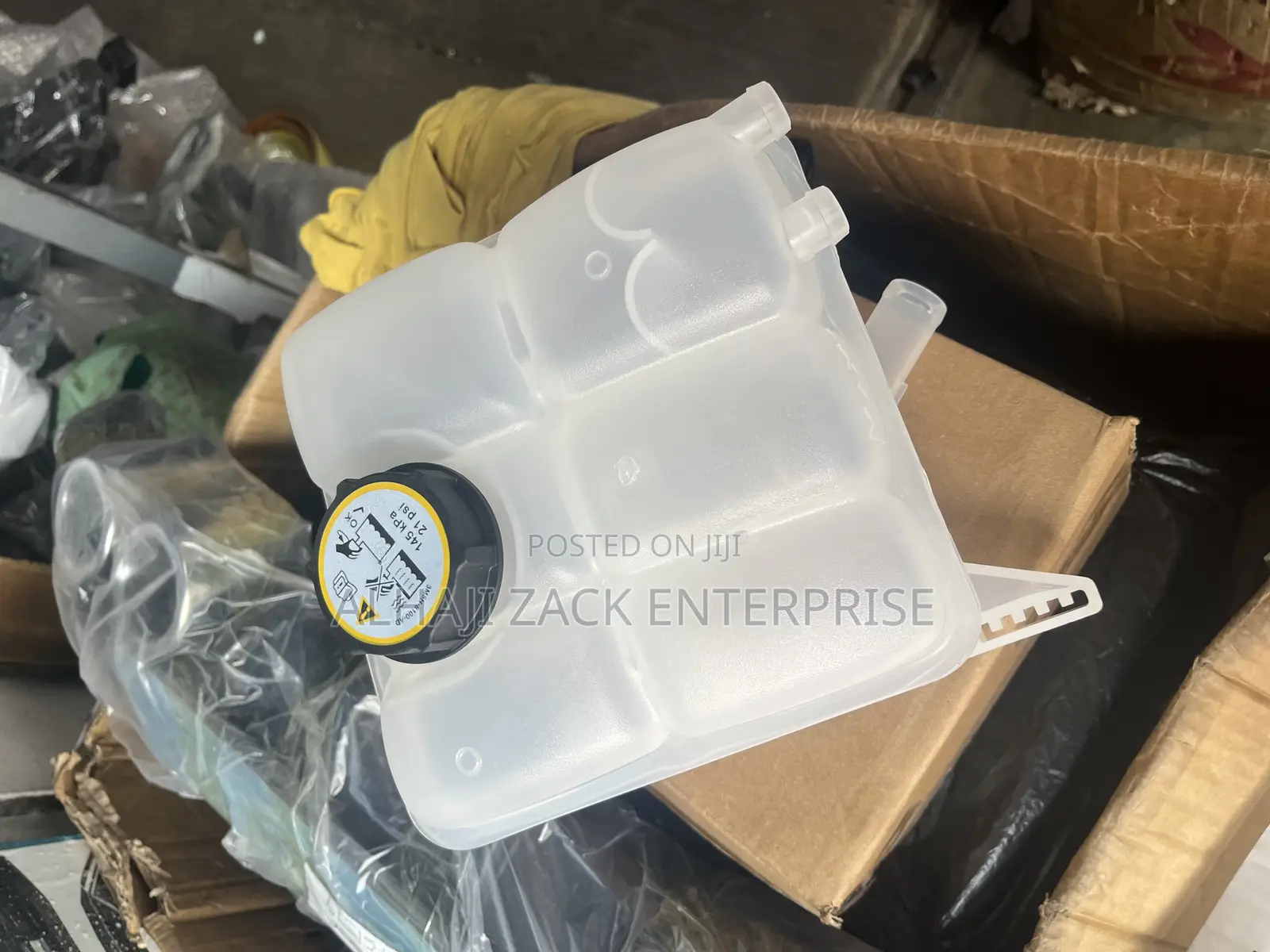 Ford Focus Coolant Reservoir