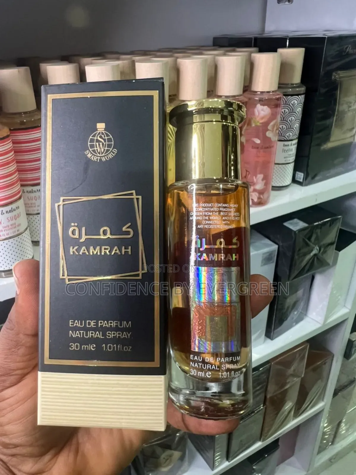 Smart World Mini Perfumes