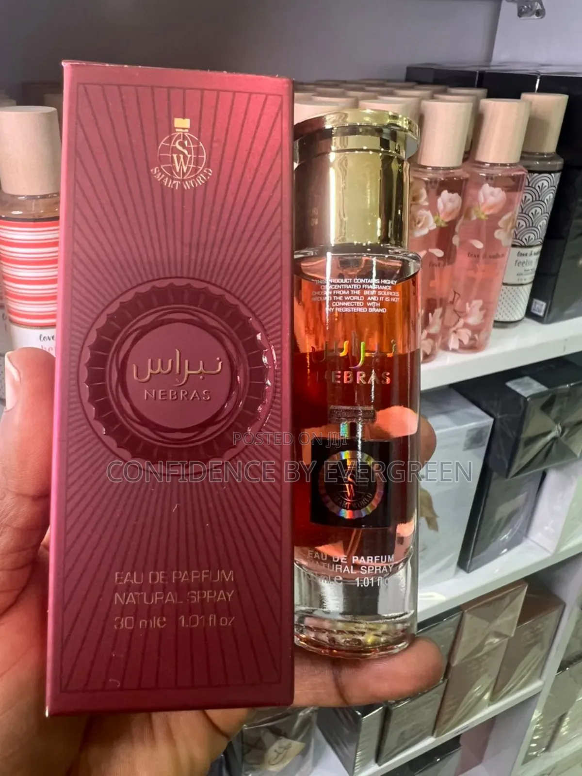 Smart World Mini Perfumes