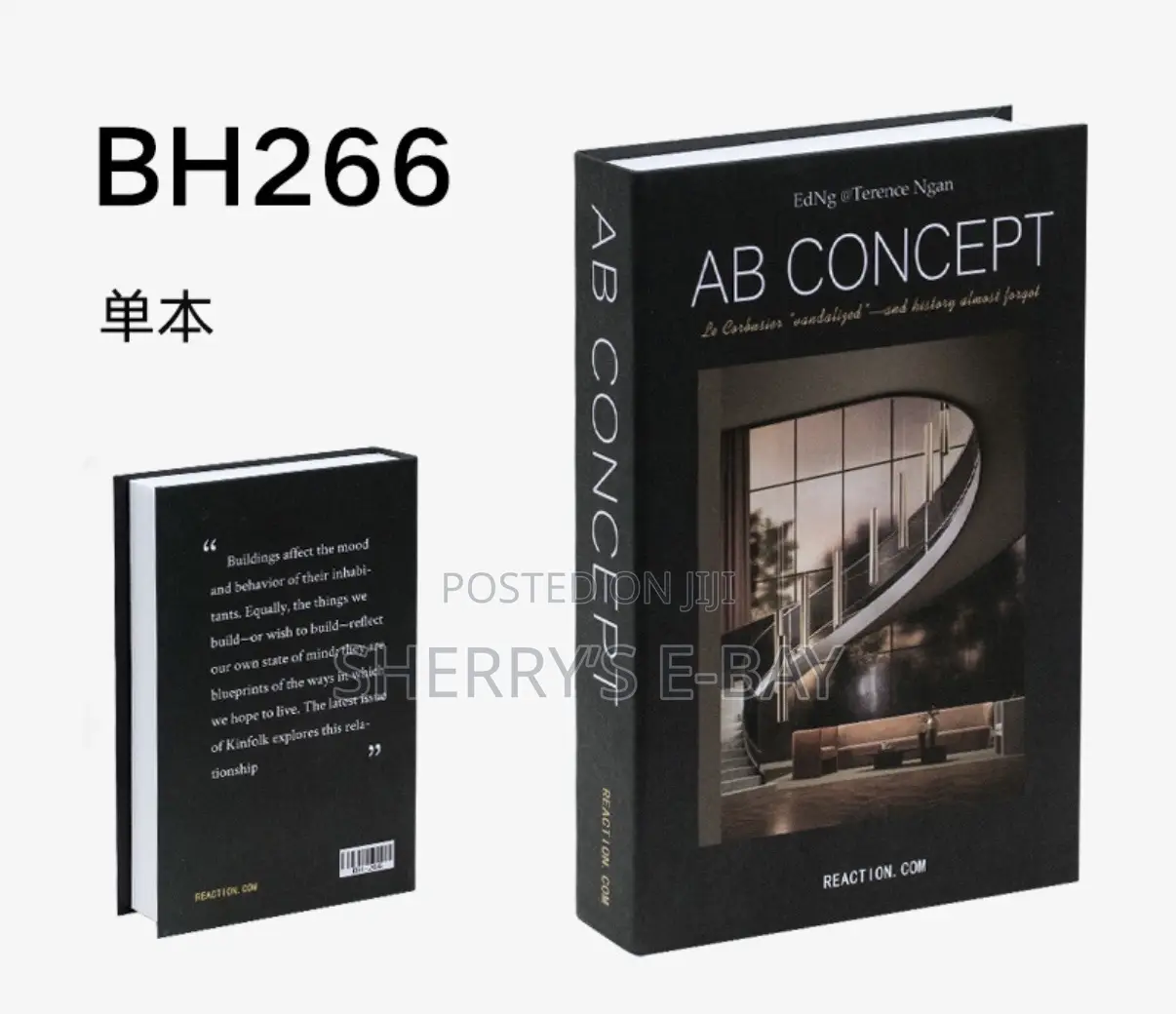 Designer Faux Books