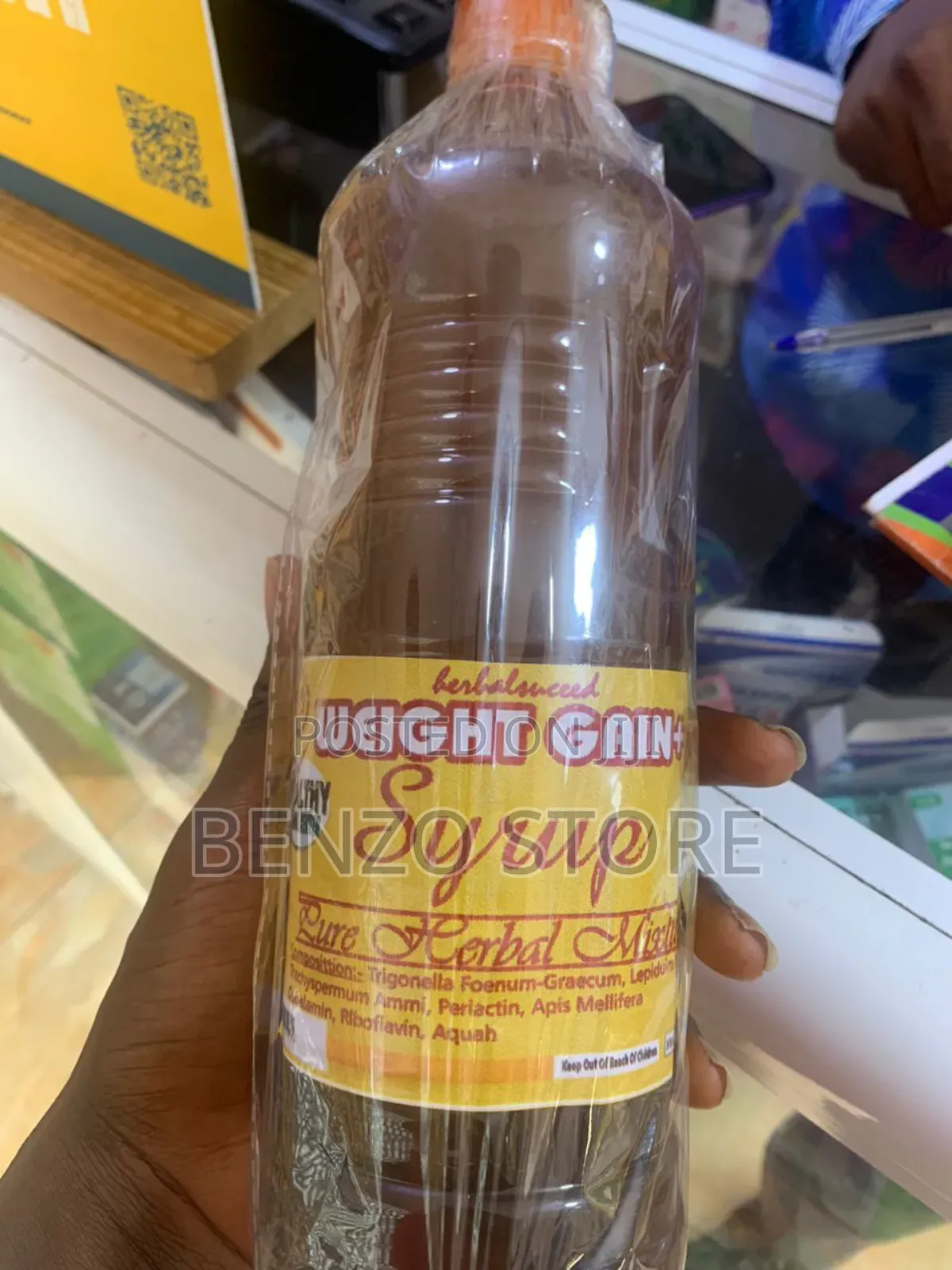 Quality Weight Gain Syrup, Get Results Within 5 Days