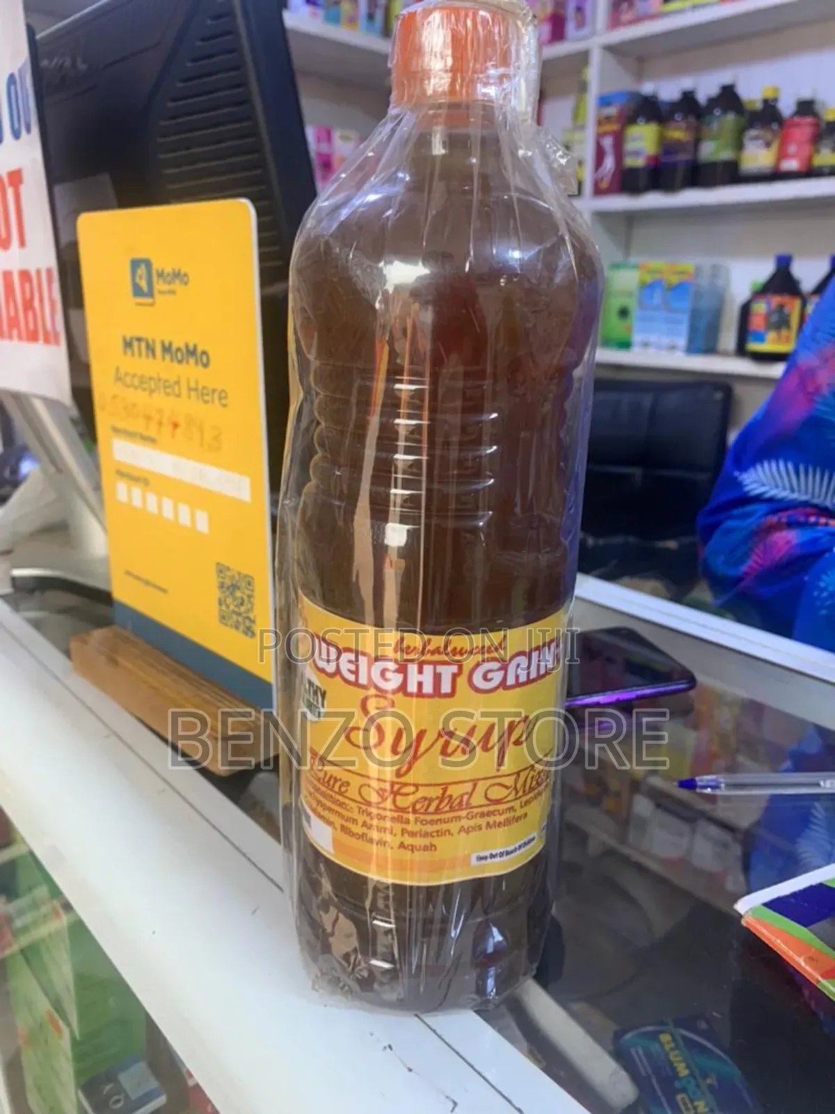 Weight Gain Syrup, Gain Weight Fast Within 5 Days