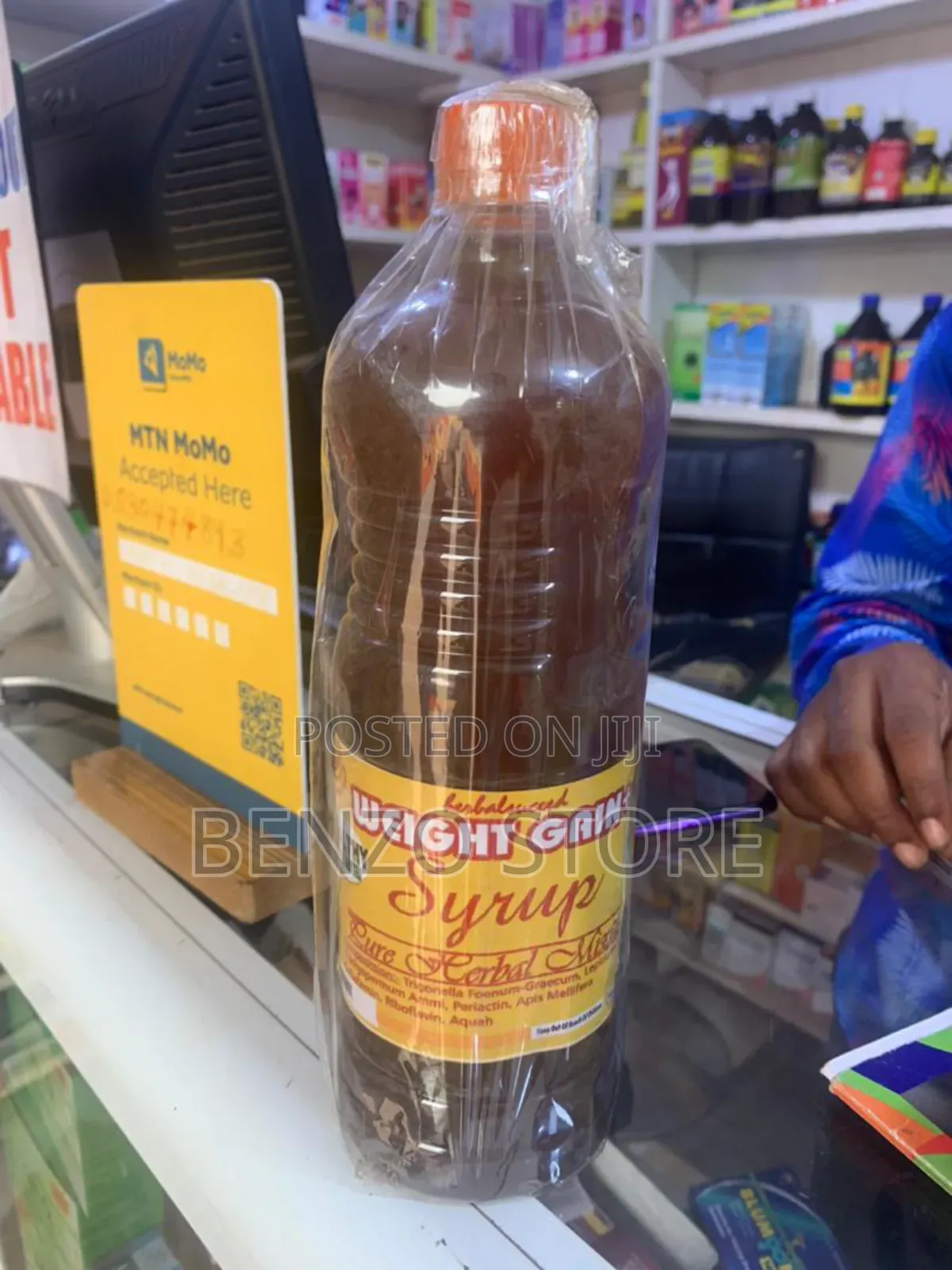 Weight Gain Syrup, Gain Weight Fast Within 5 Days