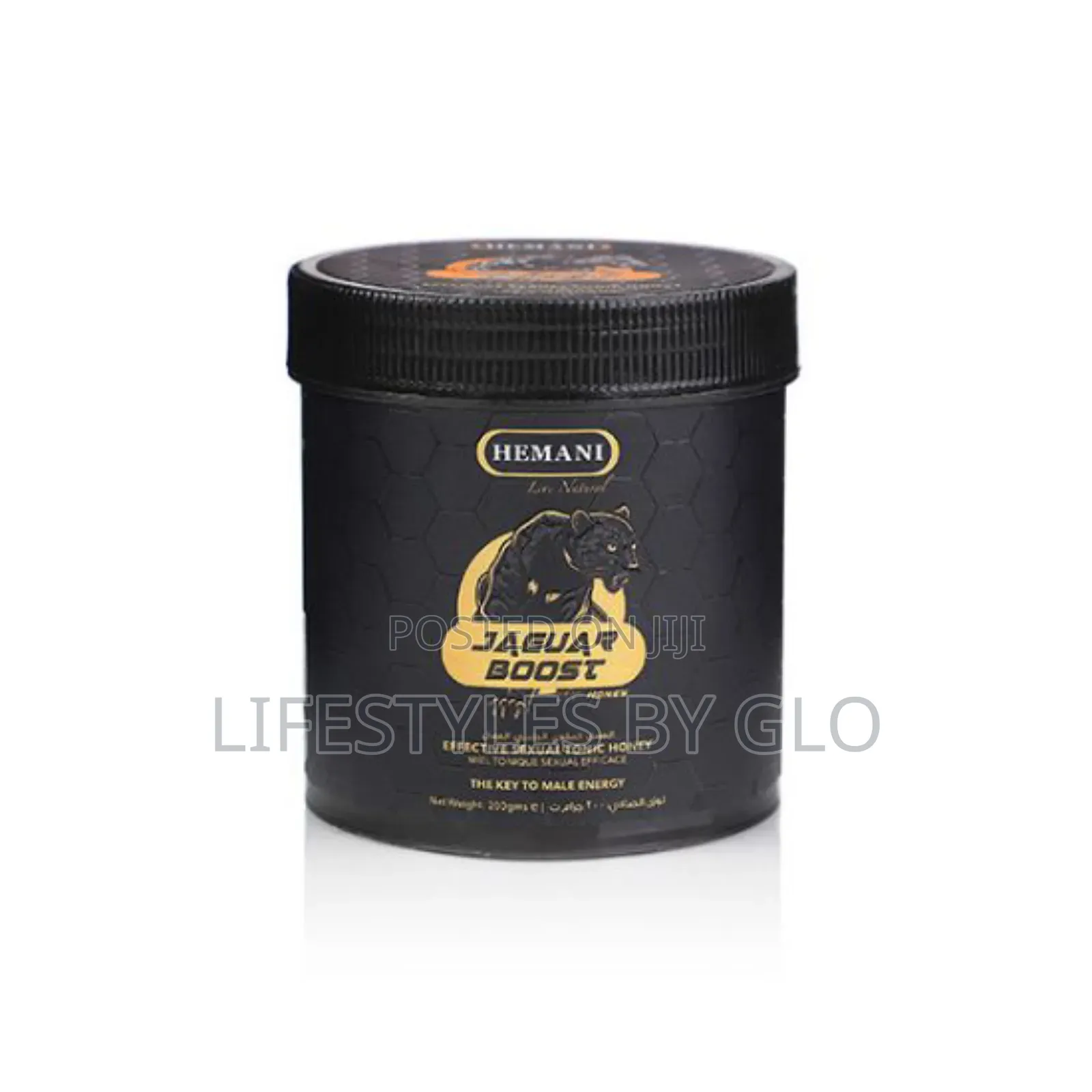 Jaguar Boost Honey (Testosterone Booster With Shilahit)
