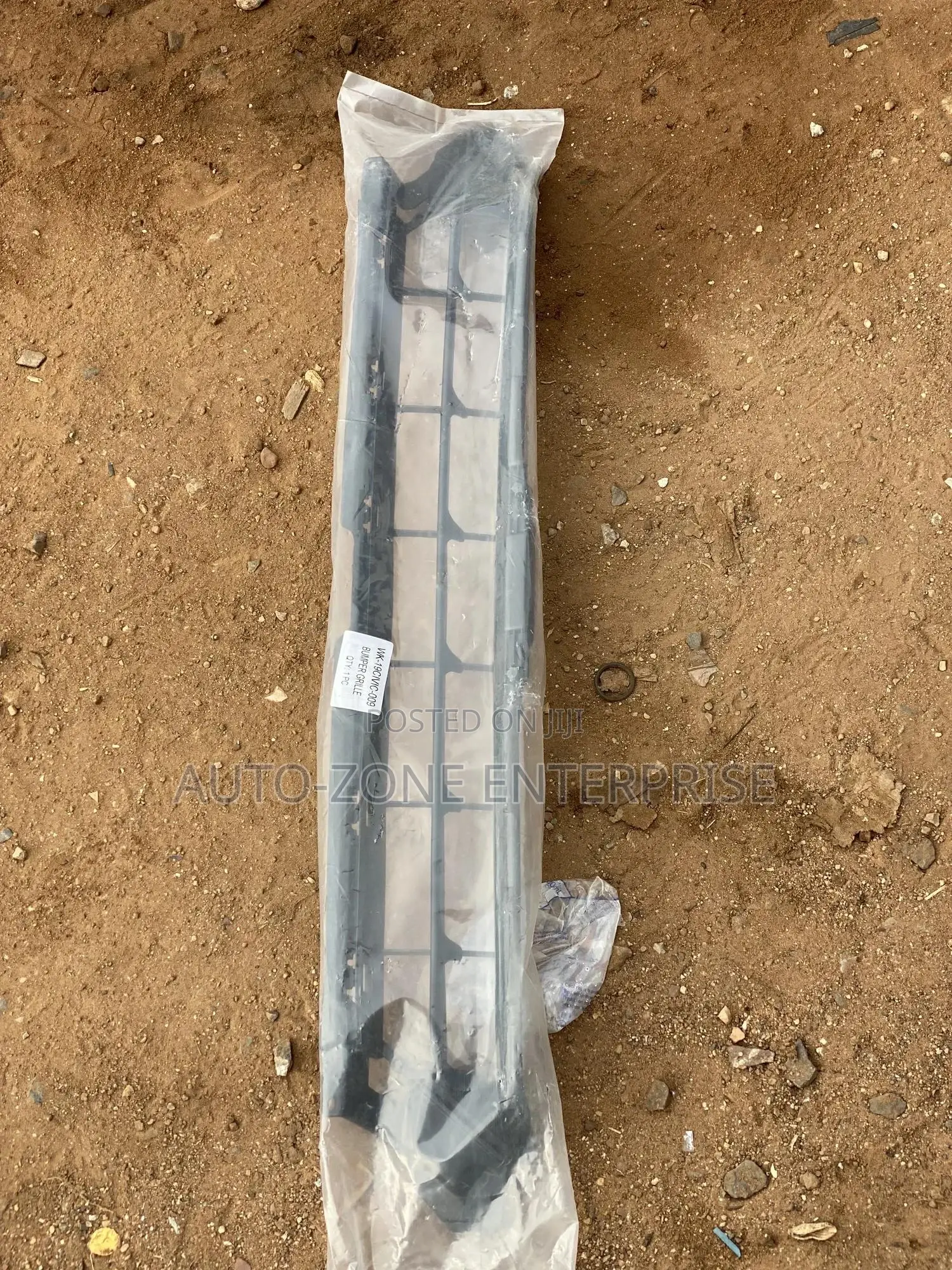 Honda Civic 2019 2020 Front Bumper Down Grille
