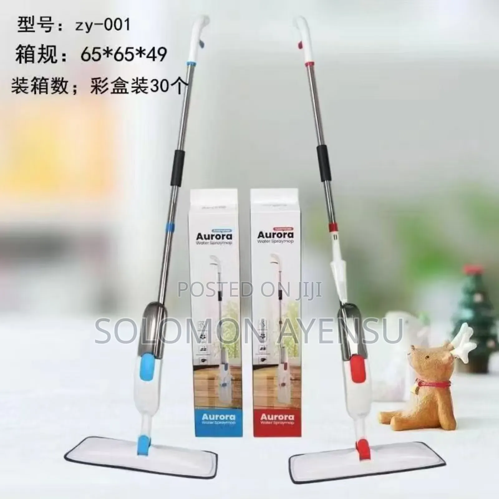 Quality Aurora Water Spray Mop