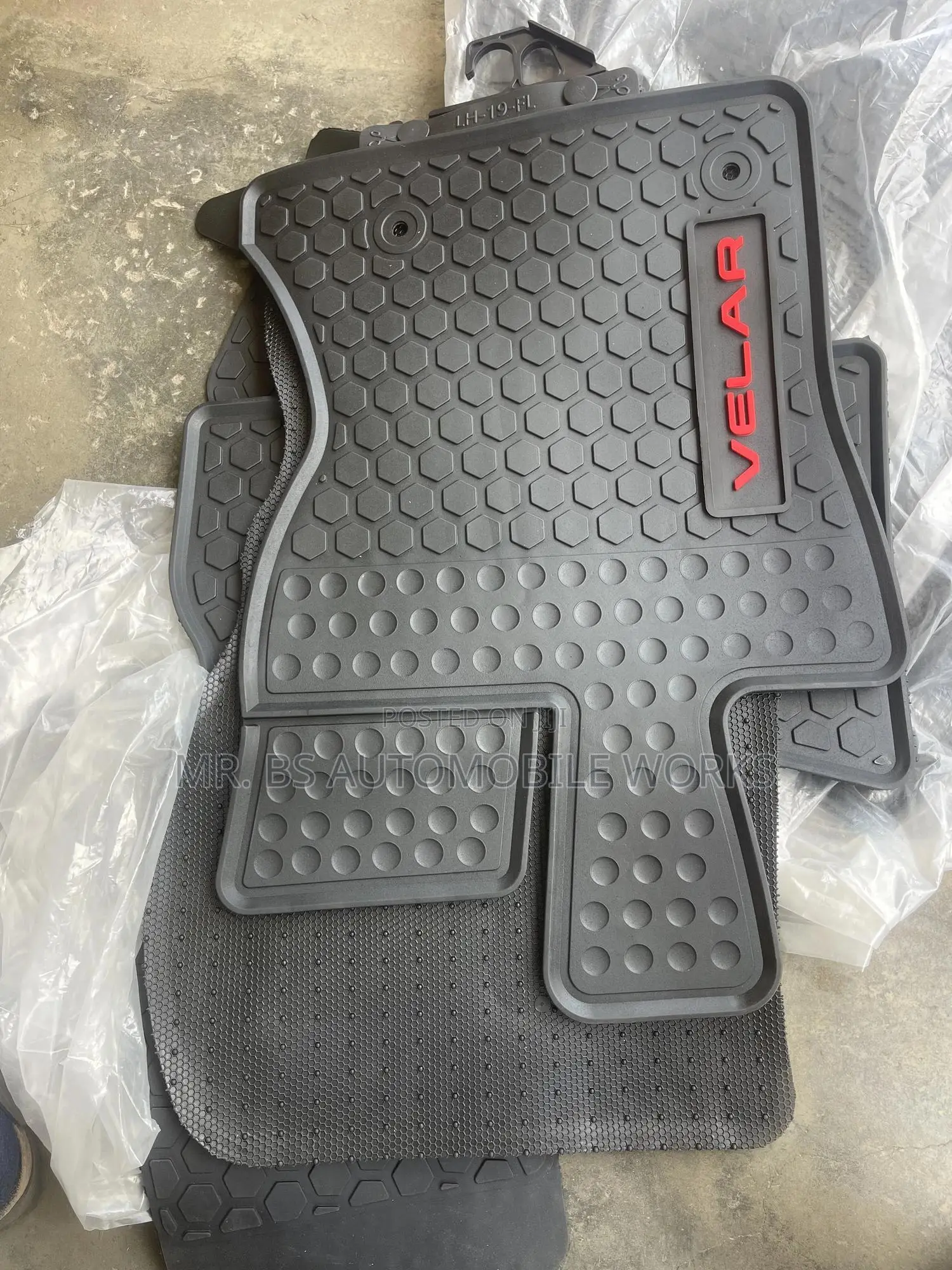 Range Rover Velar Floor Mats (Carpets) 2017+ Models