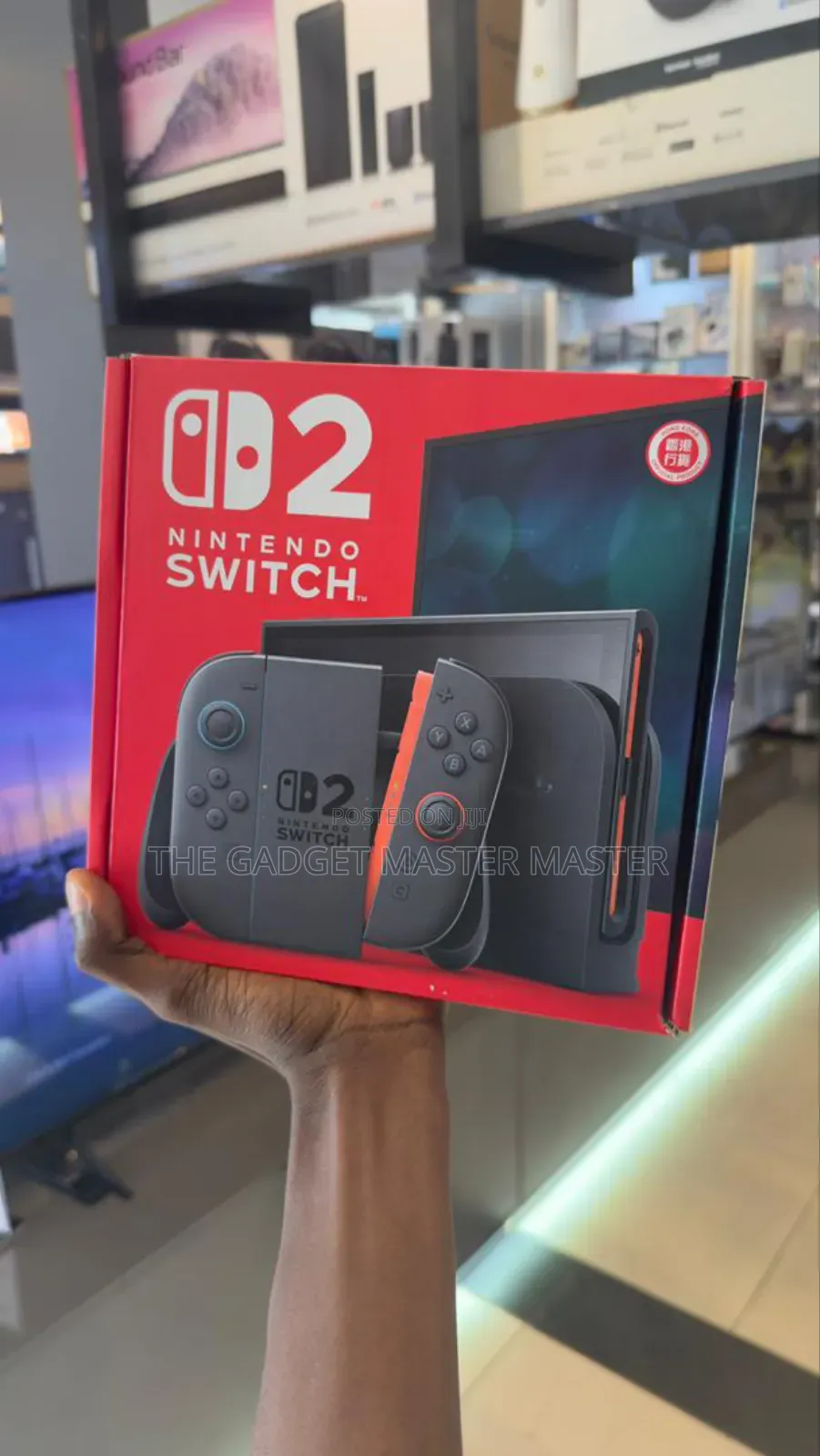 Nintendo Switch 2