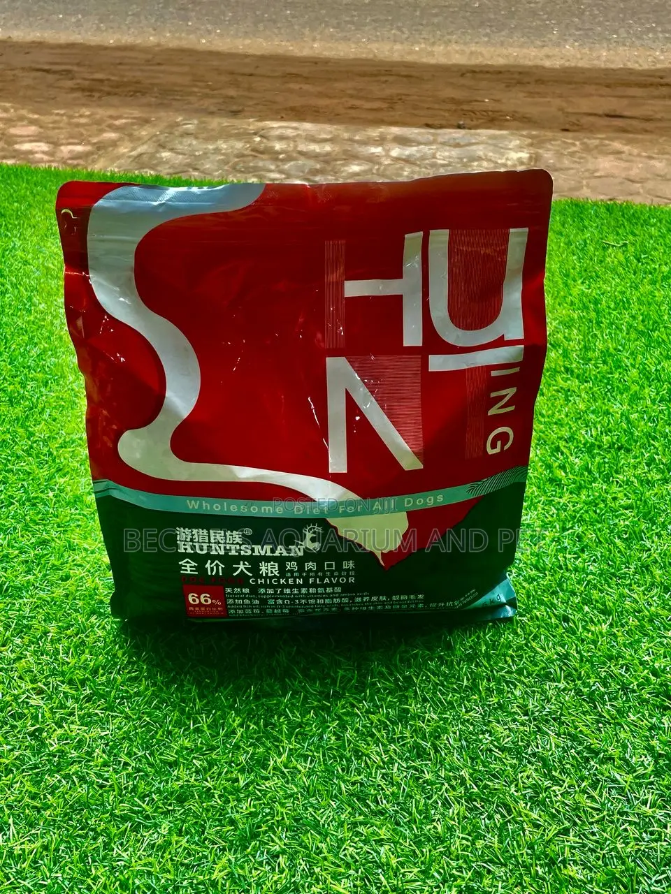 2.5 Kg Dog Food