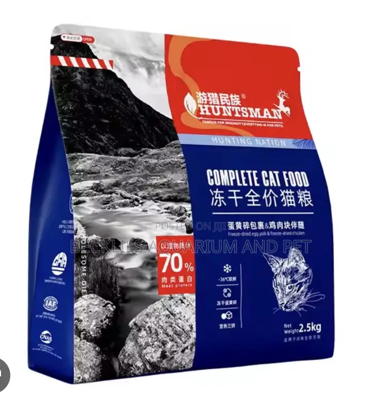 Complete Cat Food for Both Adult and Kittens