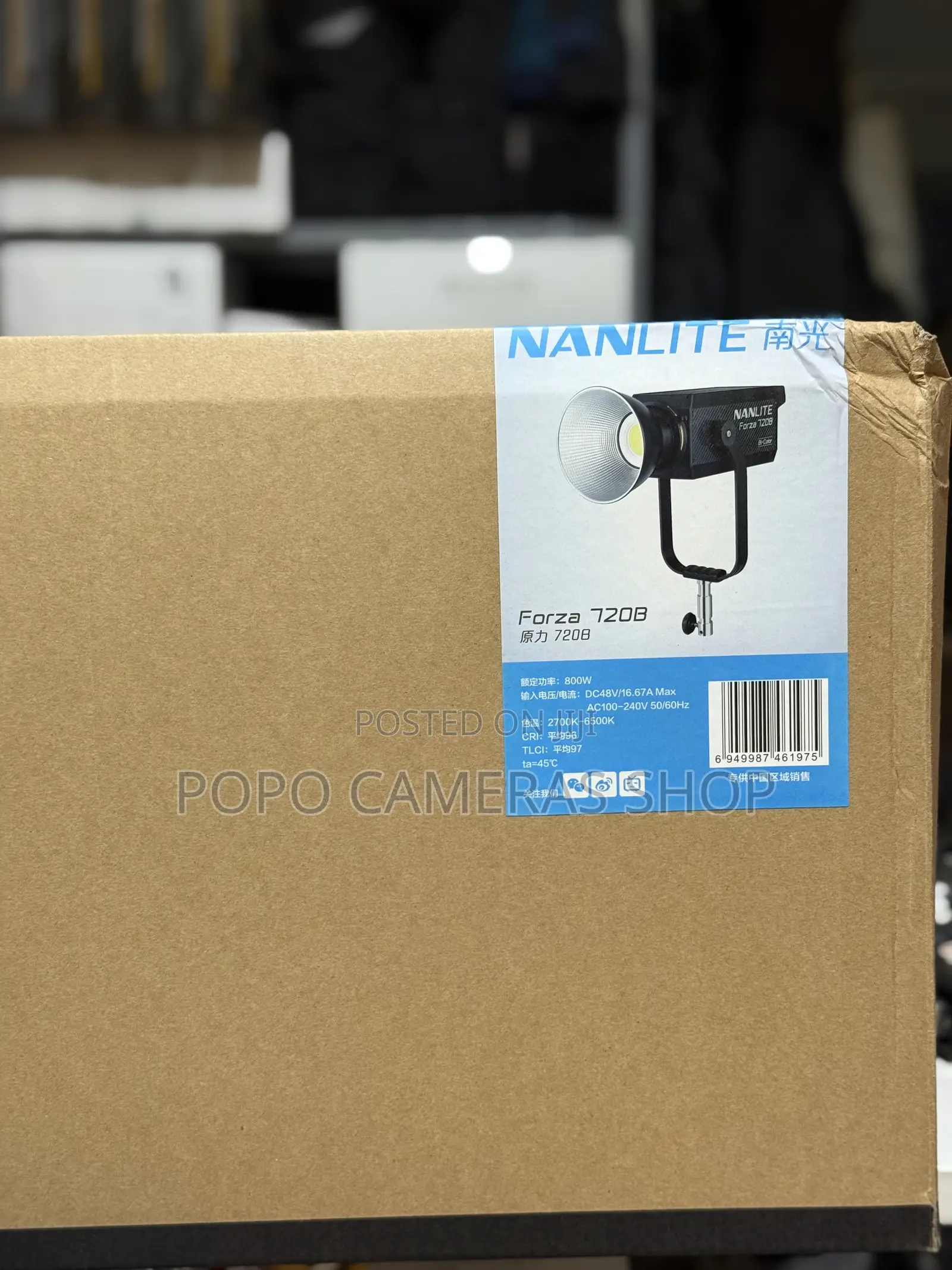 Nanlite Forza 720b