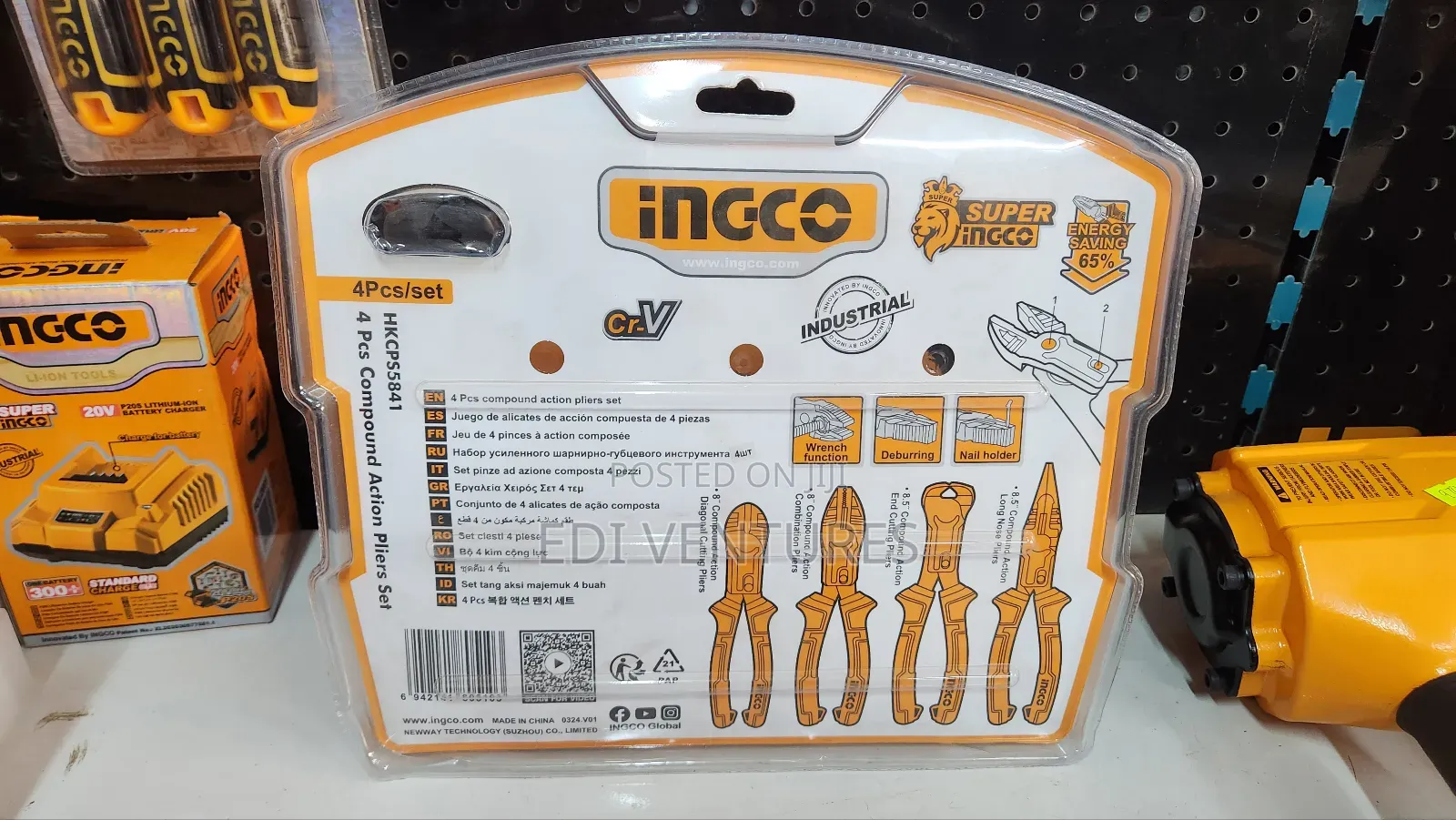 Ingco 4 Pieces Compound Action Plier Set