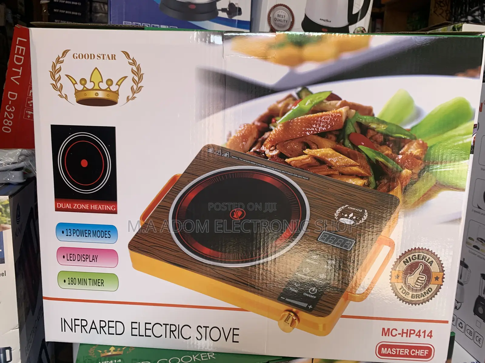 Good Star Infrared Electric Cooker