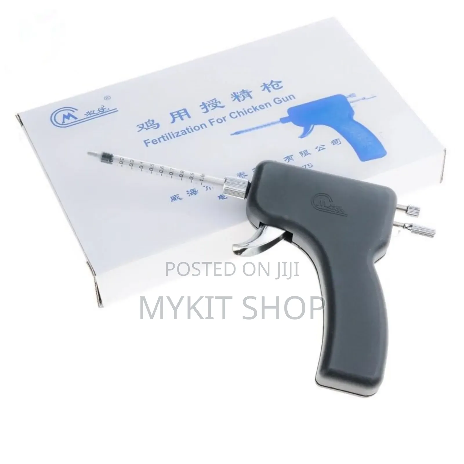 Insemination Guns