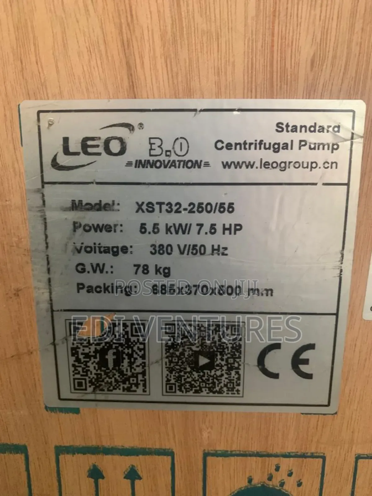 Leo 7.5 Horsepower Centrifugal Pump ( 5.5kw)