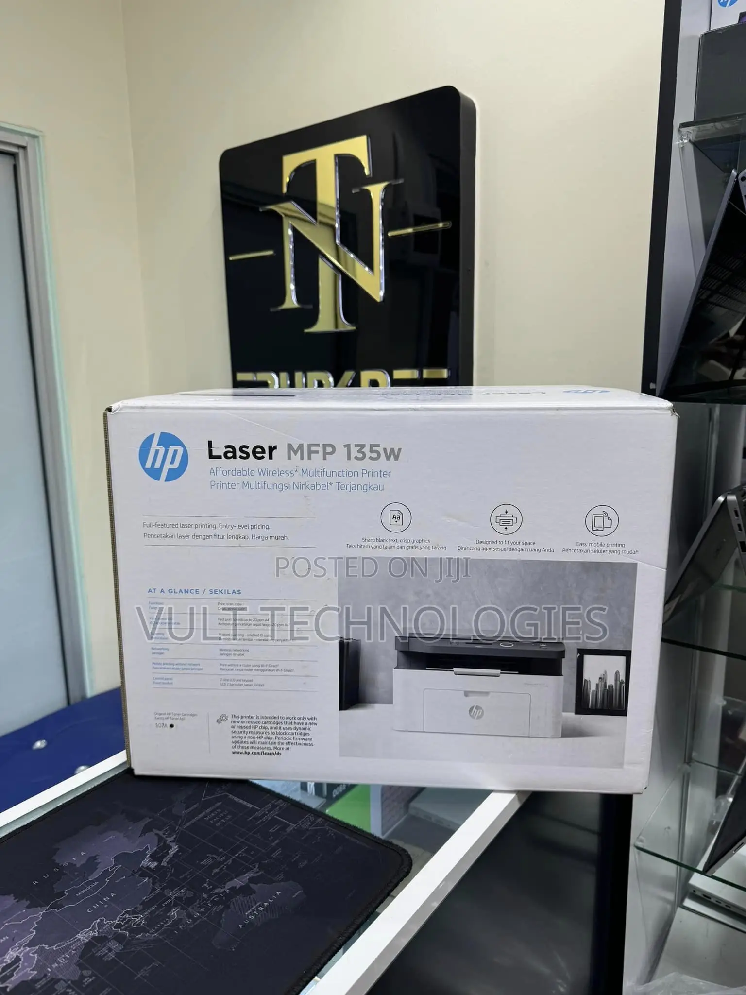 Hp MFP 135w