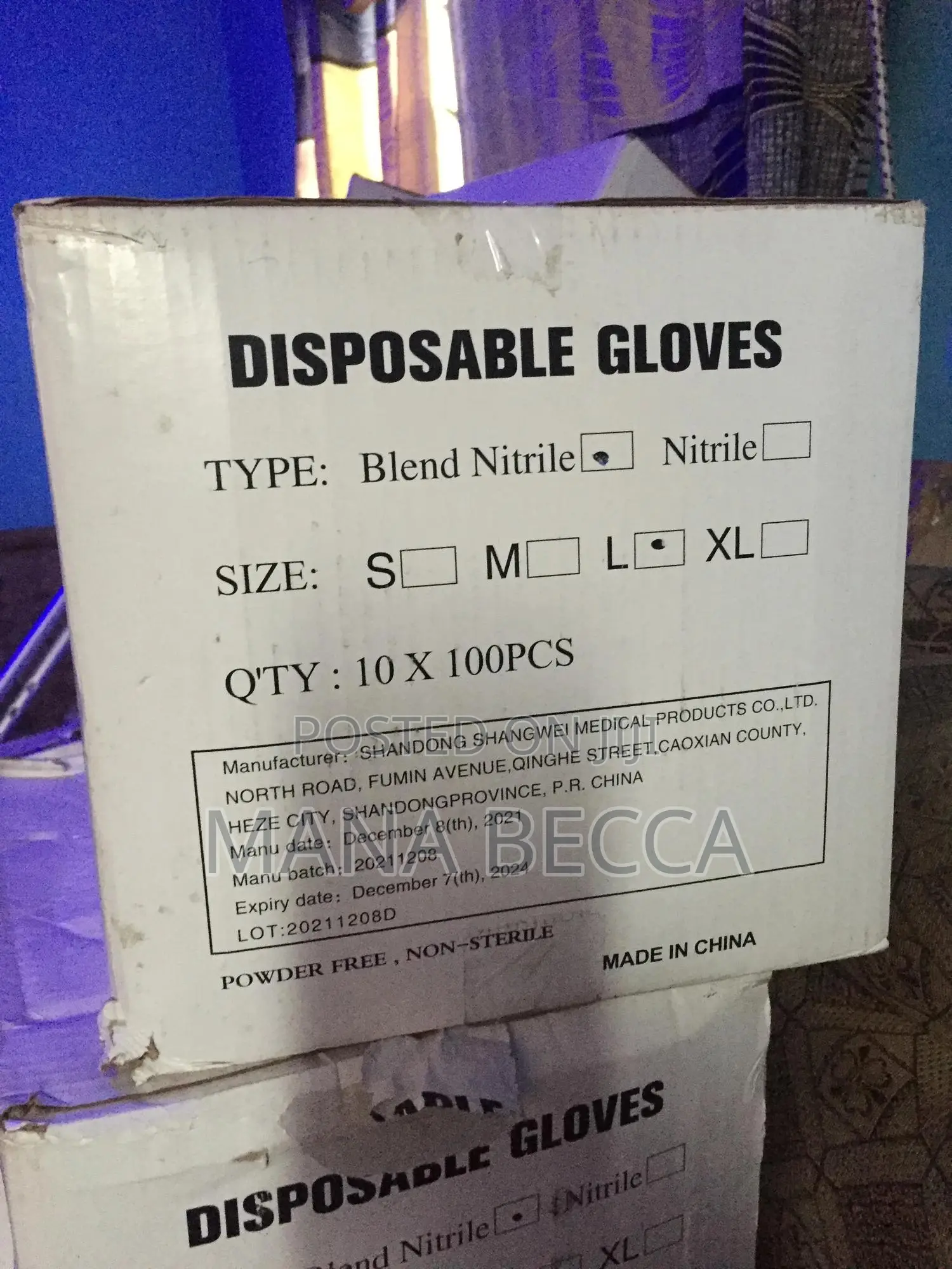 Nitrile Gloves