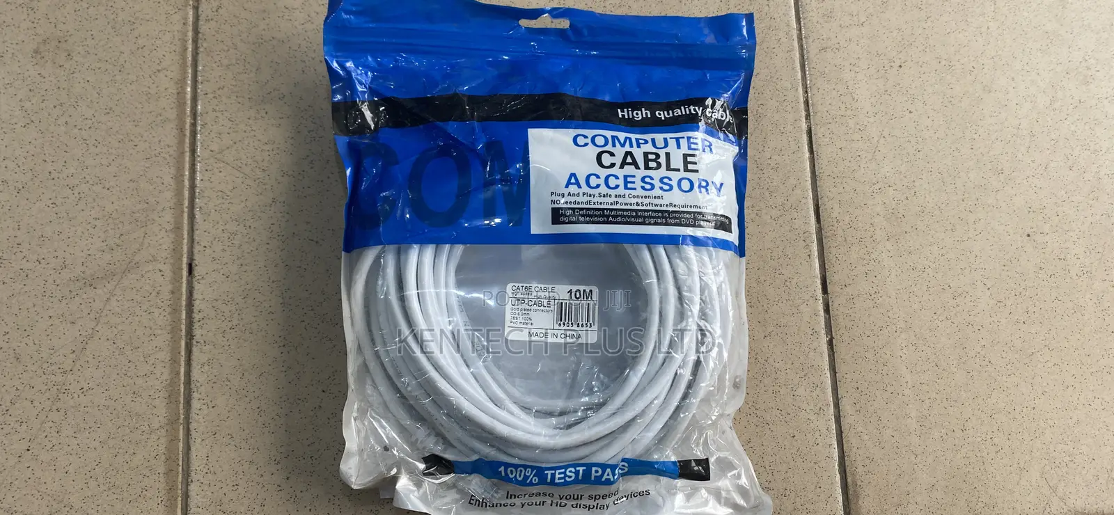 Cat6 Network Cable 10m