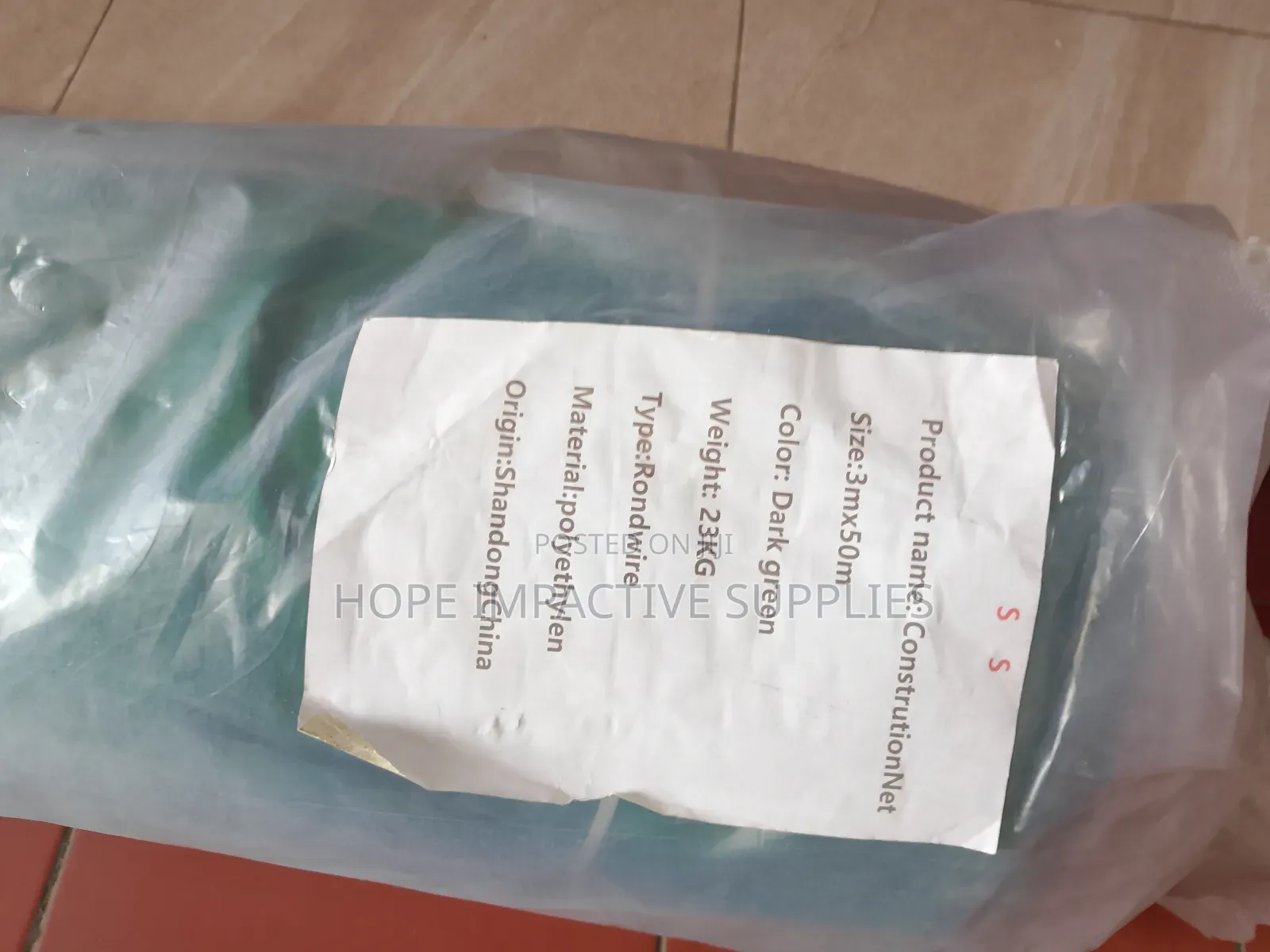 Quality Construction Net - ( 3m * 50m ).