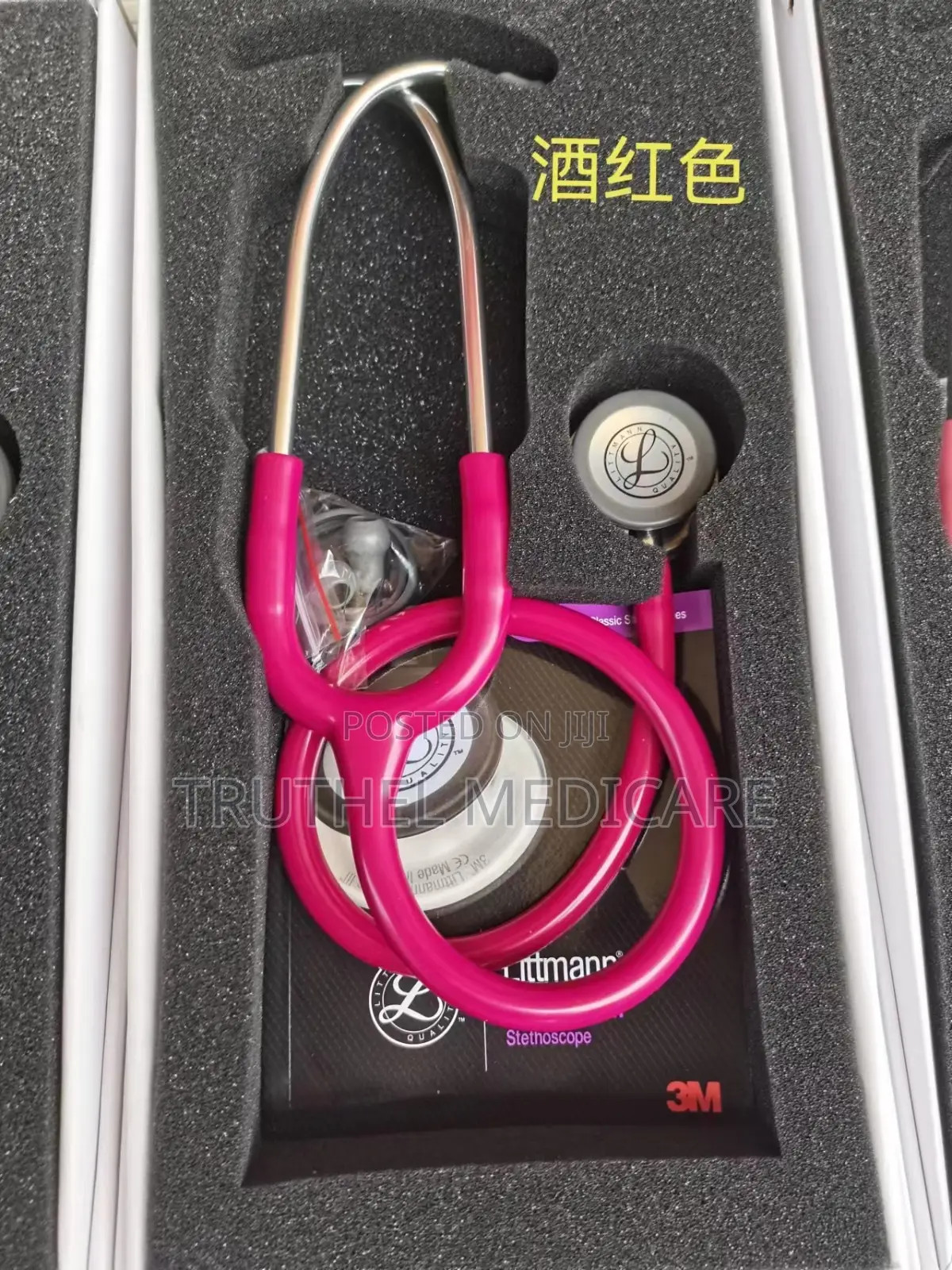 Littmann Classic 3 Stethoscopes - Usa Type