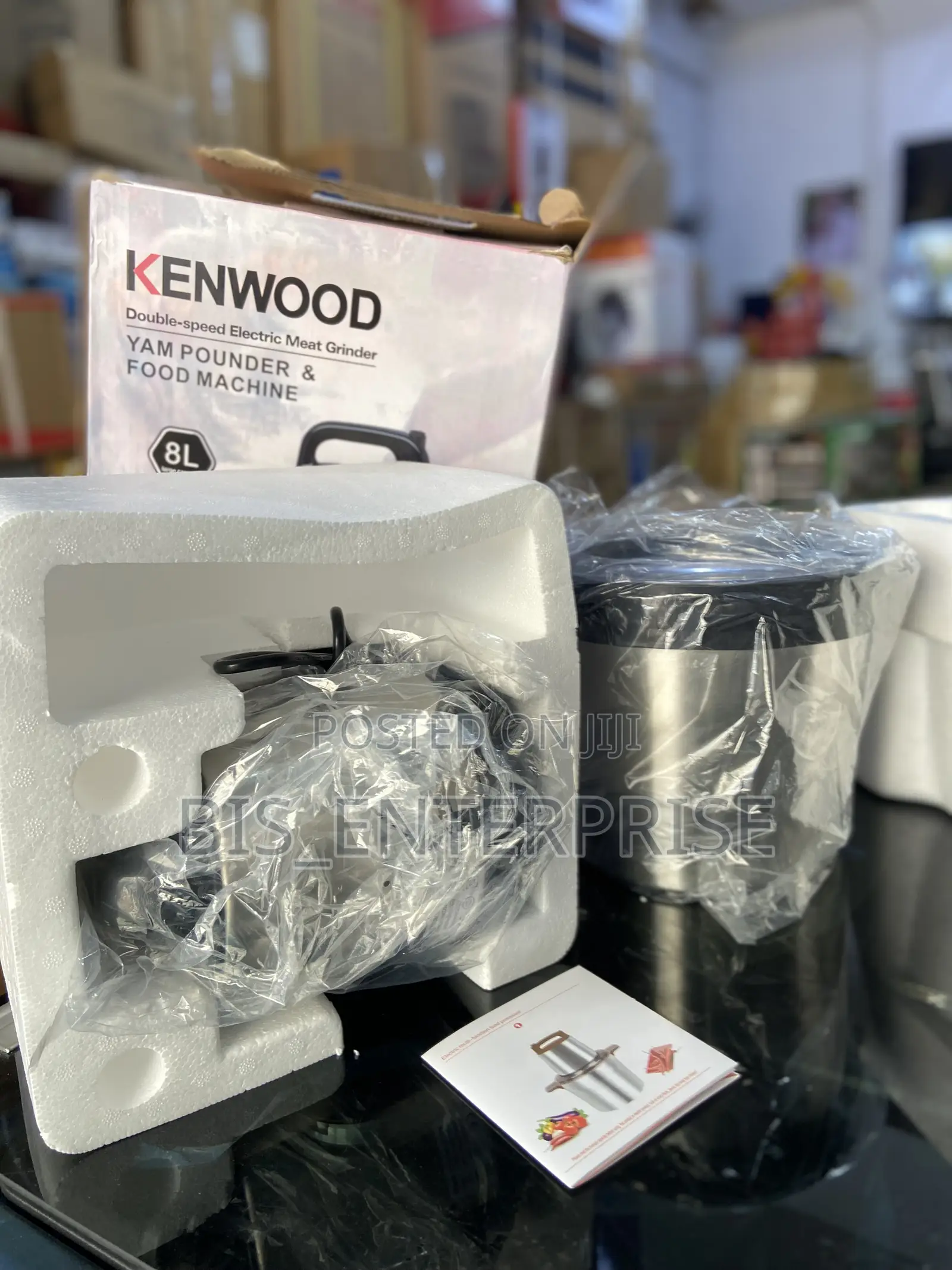Kenwood Double-Speed Electric Meat Grinder (Fufu Machine)