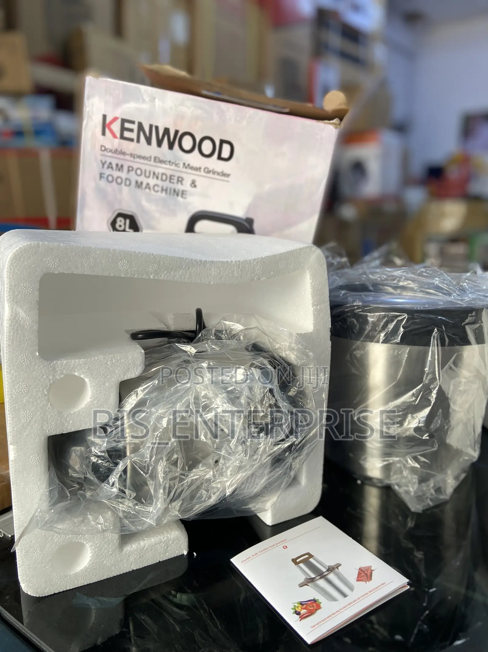 Kenwood Double-Speed Electric Meat Grinder (Fufu Machine)
