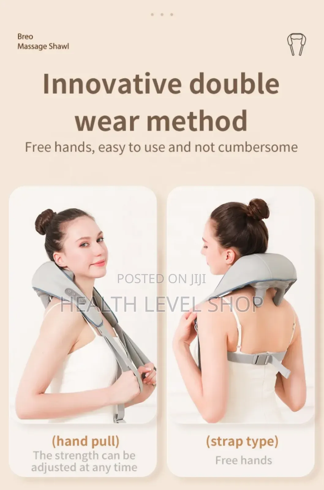 Neck /Shoulder Massager