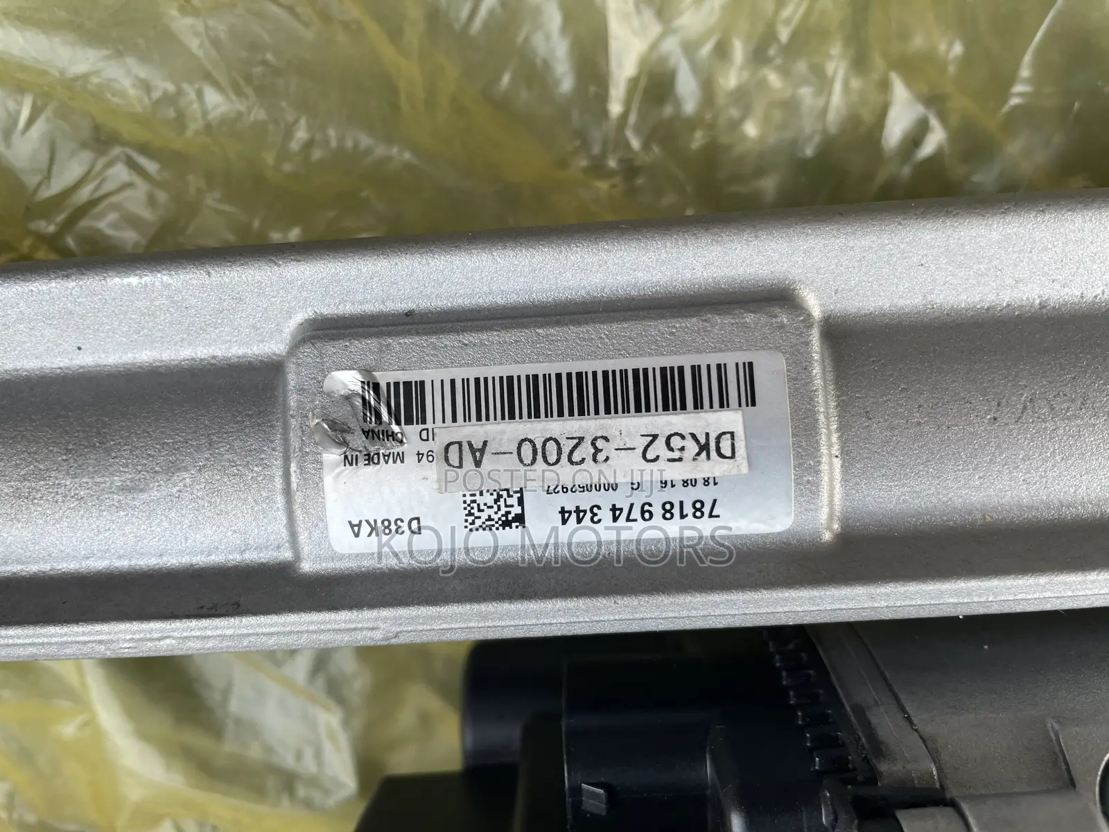 Range Sport 2014 T0 2016 Brand New Steering Rack