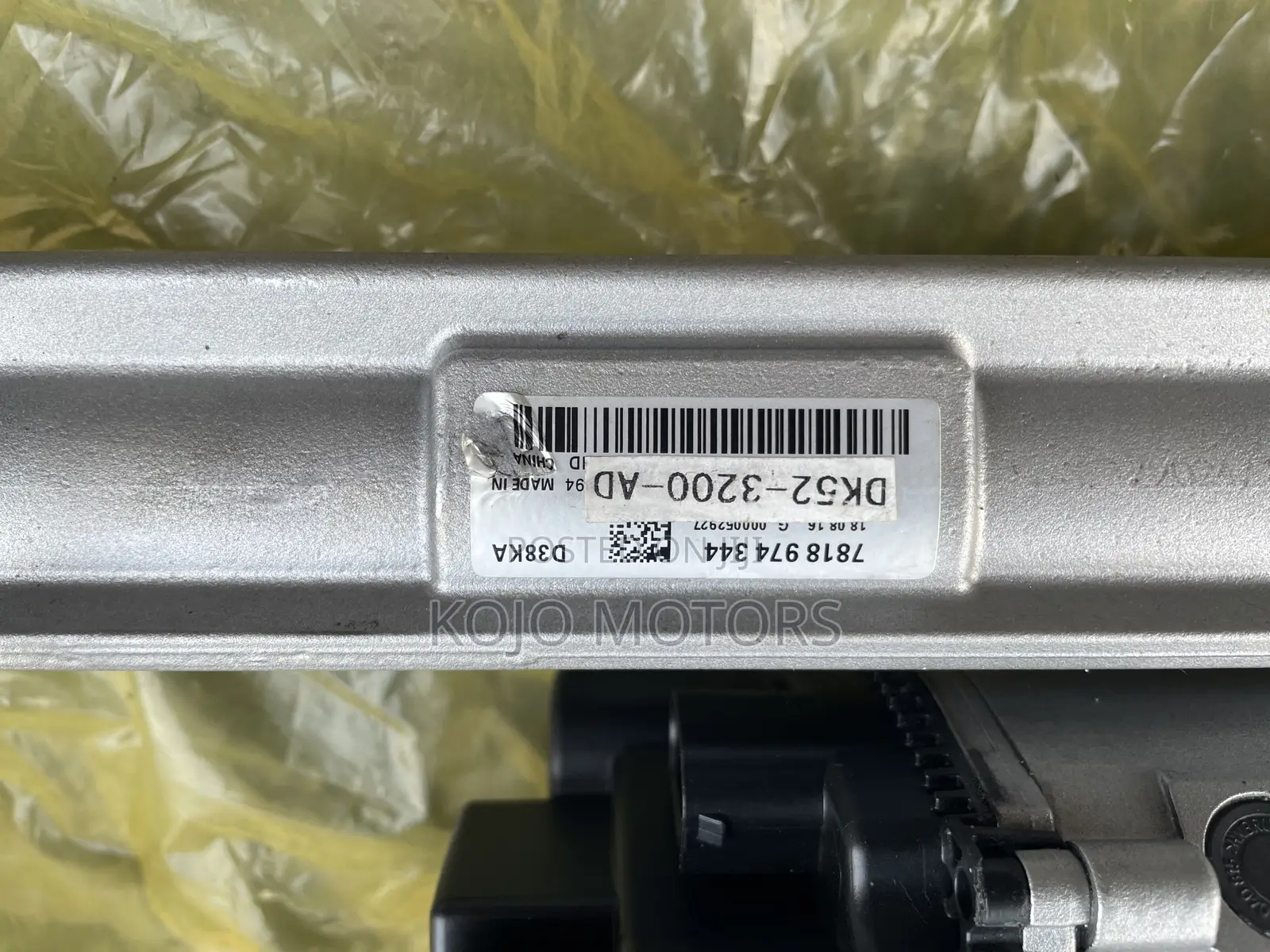 Range Sport 2014 T0 2016 Brand New Steering Rack