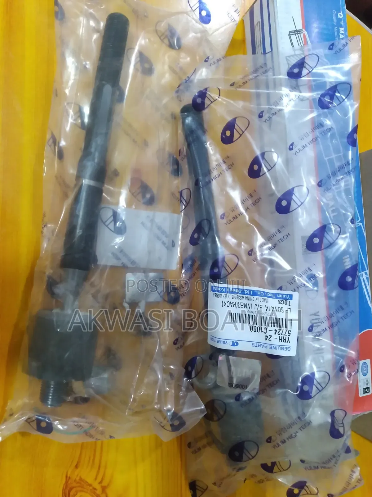 Hyundai Sonata 2016 Rack Balls Pair