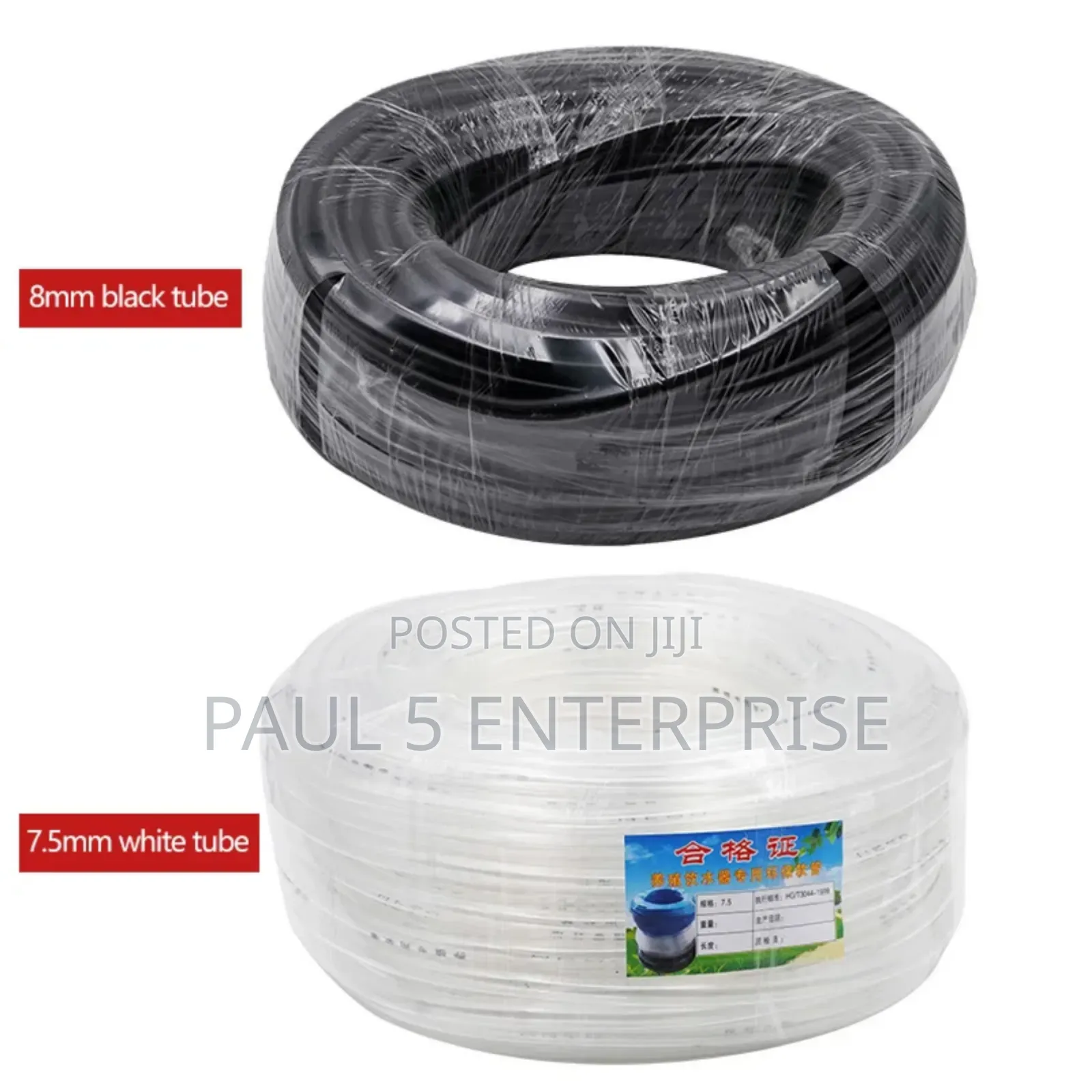 Wholesale and Retail 8mm Hose for Rabbit Cage