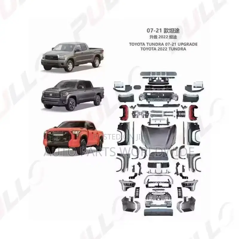 Toyota Tundra 07-21 Upgrade to 2023