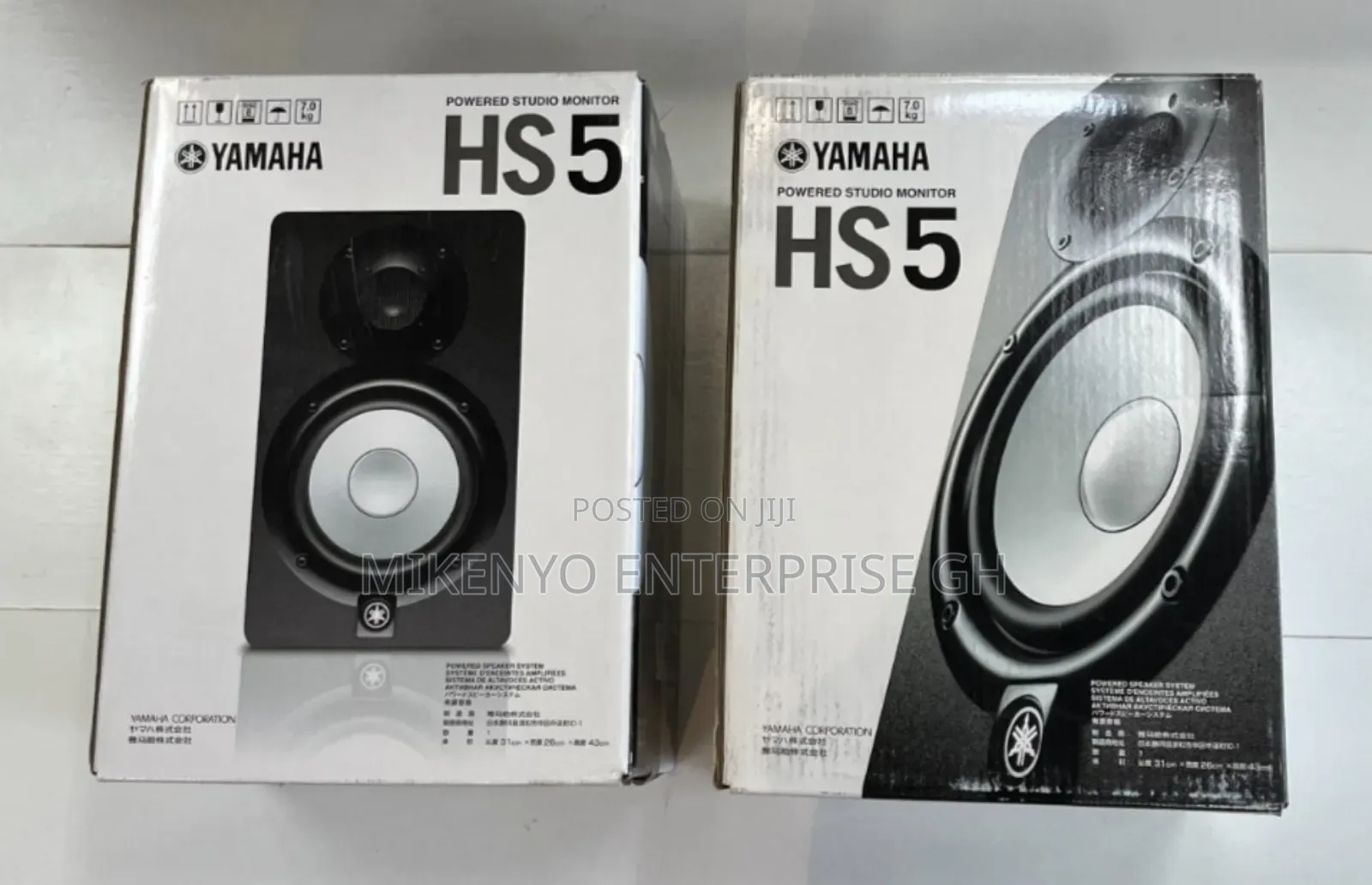 Yamaha Hs5 Studio Monitor