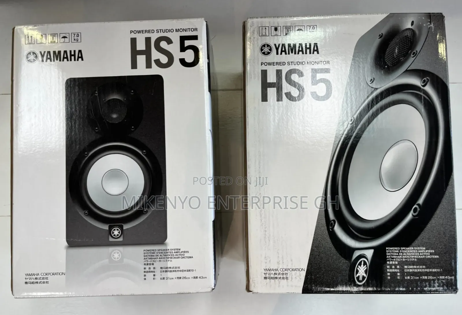 Yamaha Hs5 Studio Monitor