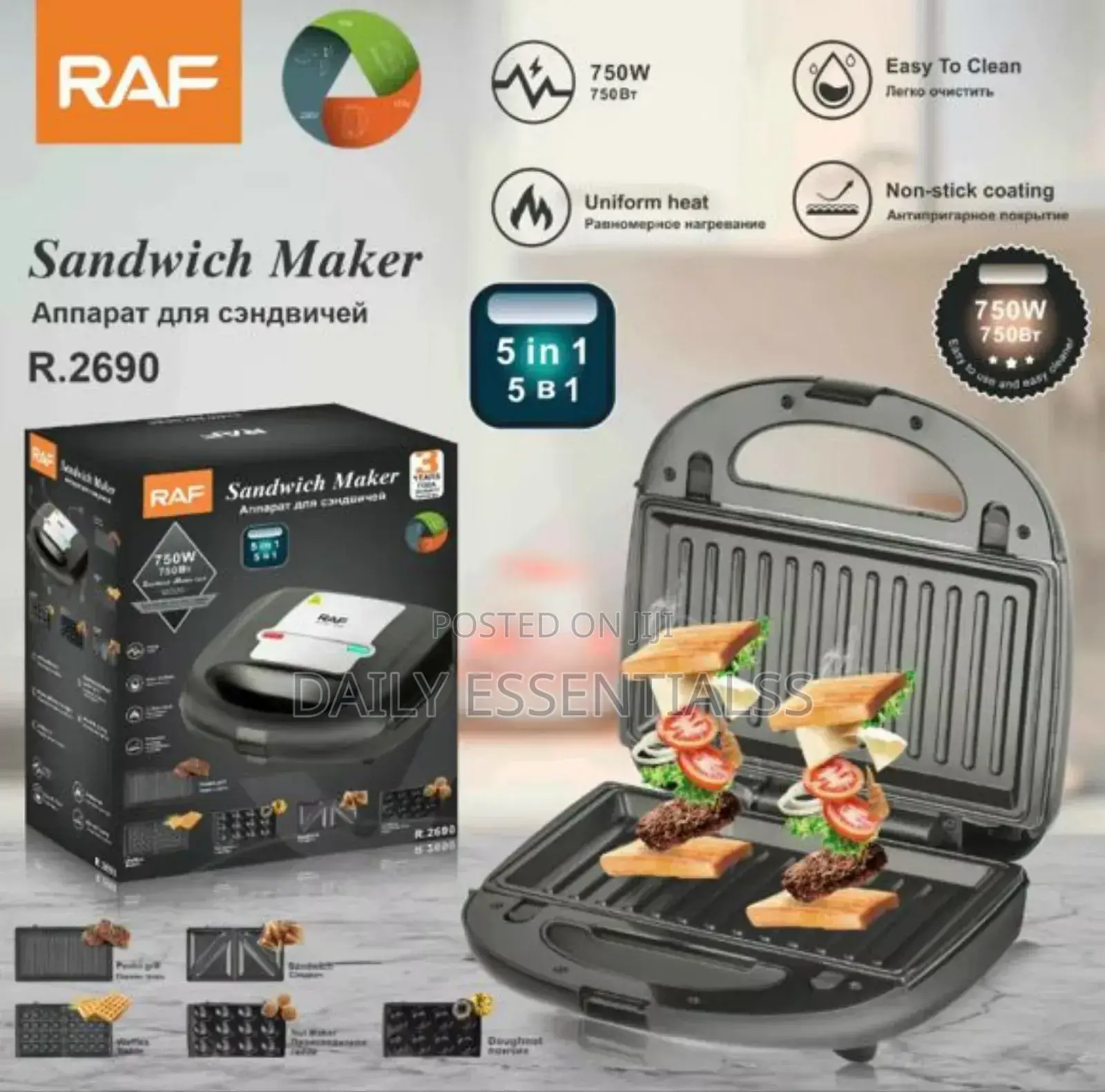 Raf Non-Stick 750w Sandwich Maker – Crispy Every Time!
